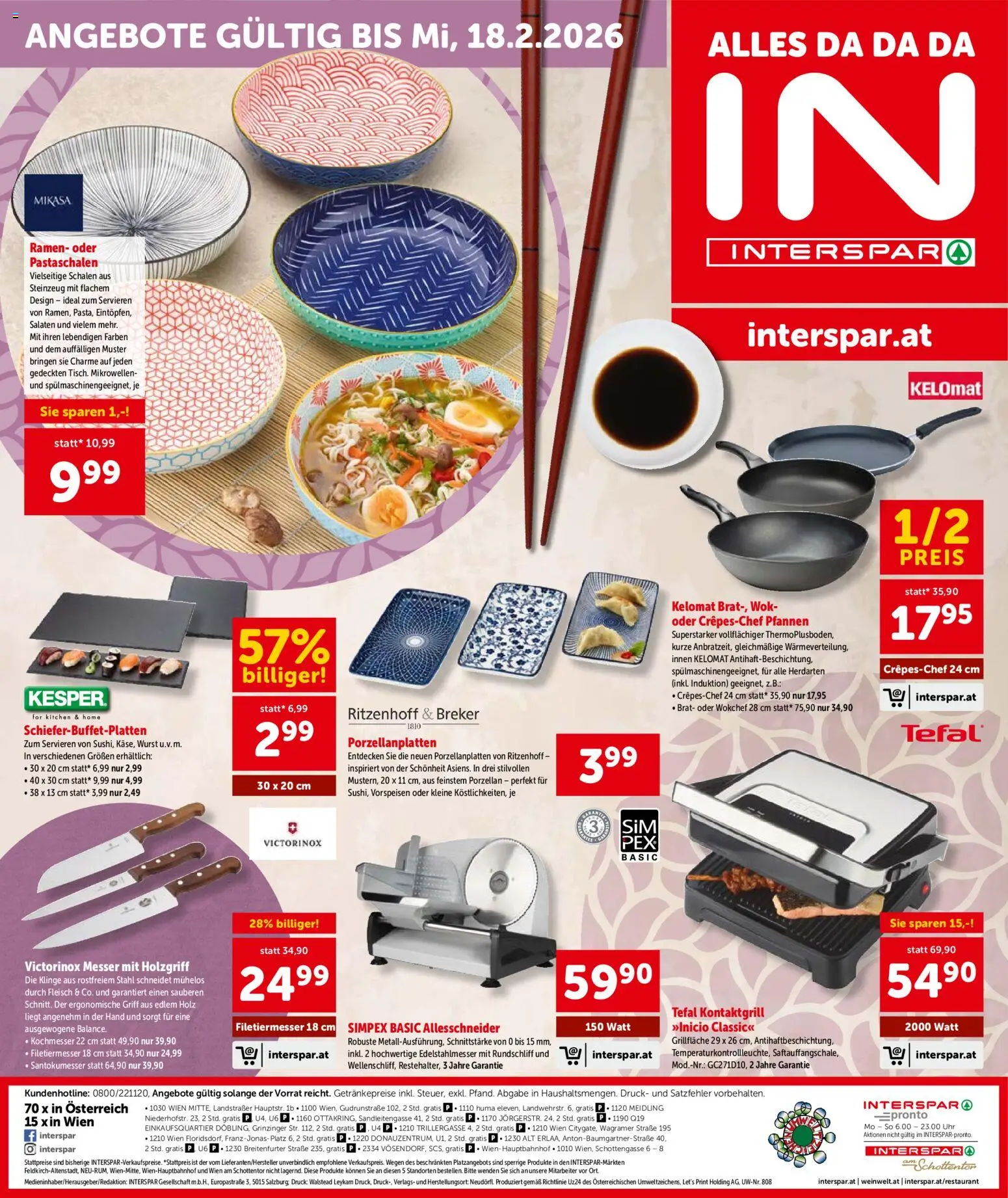 Interspar Flugblatt - Wien gültig ab 29.01.2026 | Seite: 25 | Produkte: Wurst, Uhr