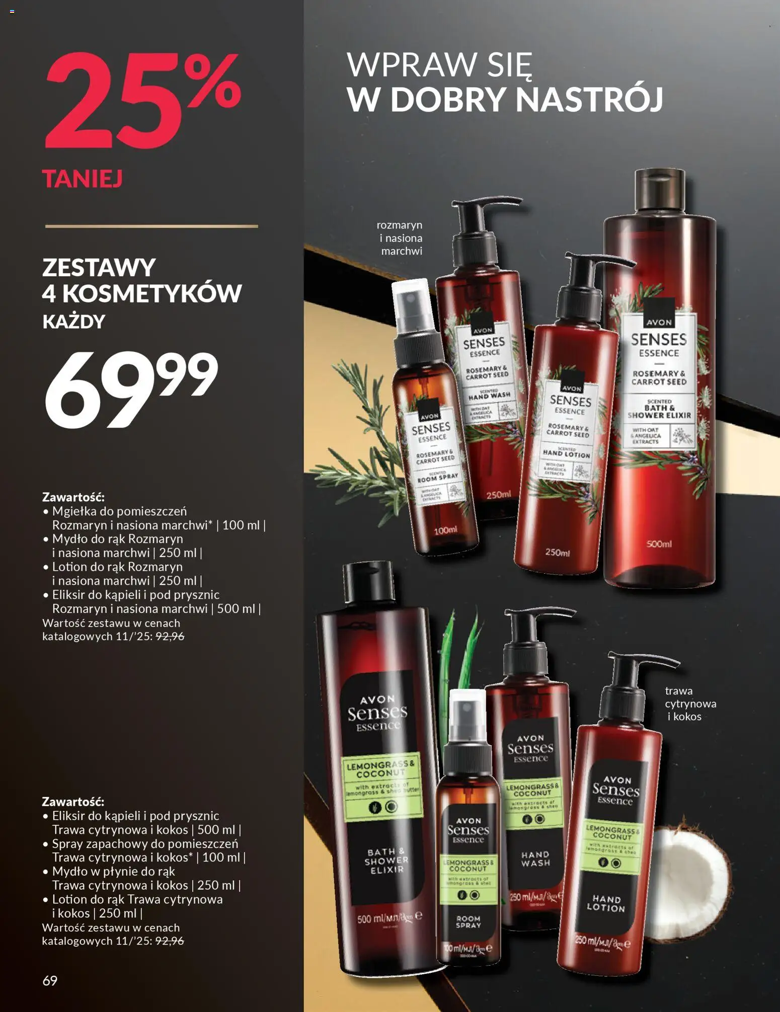 Avon Black Friday od 13.11.2025 | Strona: 69 | Produkty: Mydło w płynie, Prysznic, Mydło, Lotion