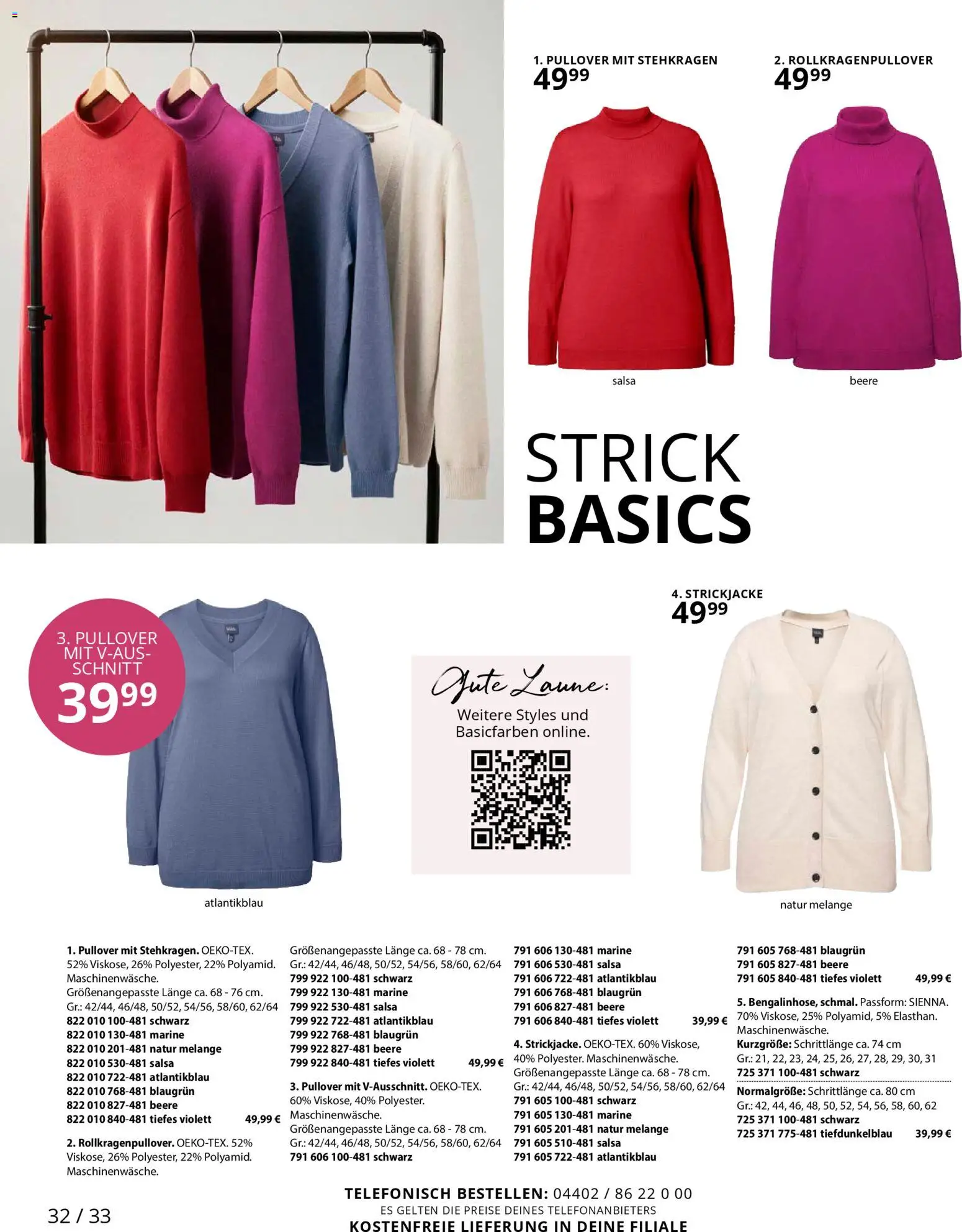 Ulla Popken Prospekt 	 – gültig ab 01.01.2026 | Seite: 32 | Produkte: Rollkragenpullover, Pullover, Strickjacke