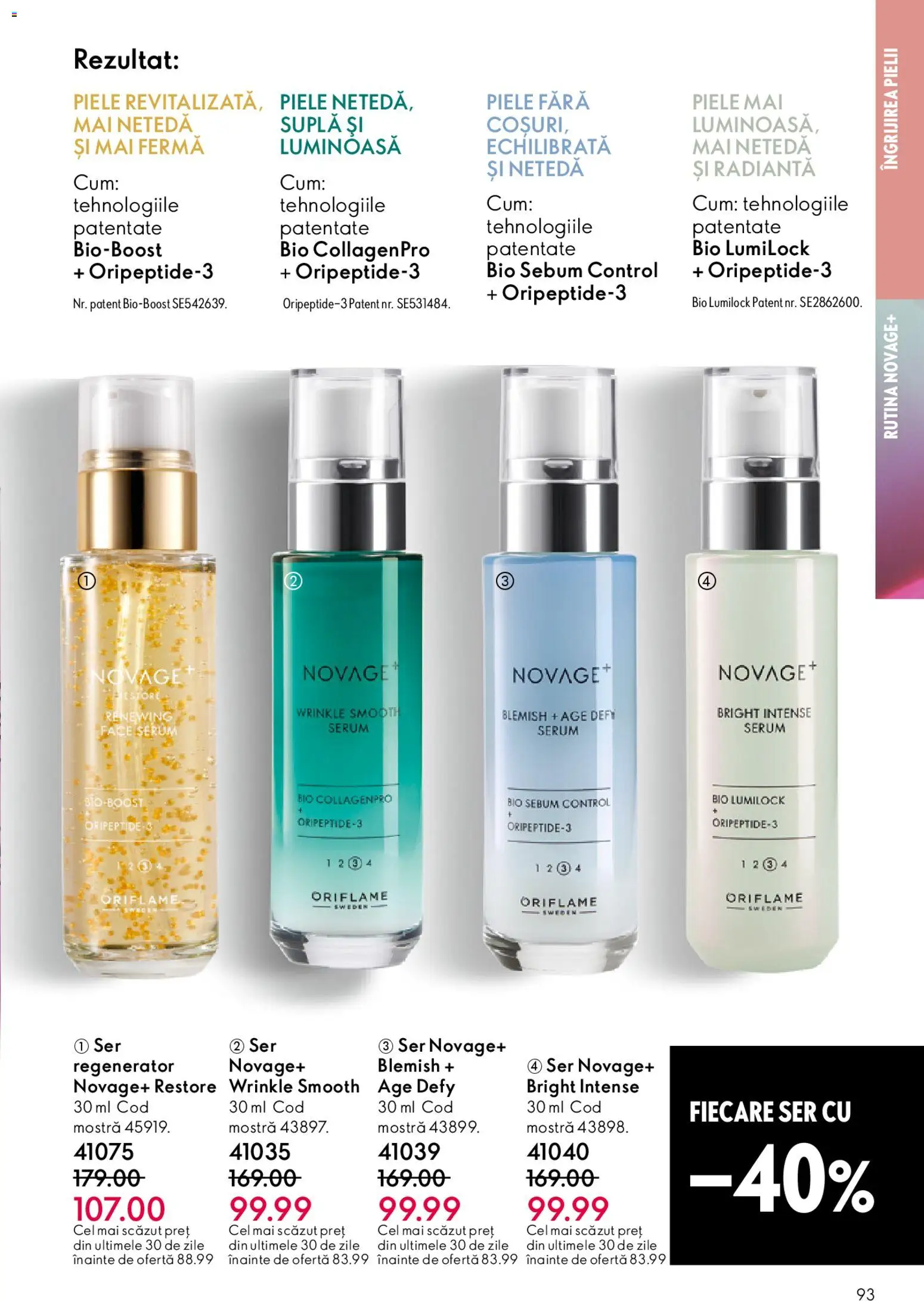 Noul catalog Oriflame – valabil de la 27.05.2026 | Pagină: 93 | Produse: Şerit ödül, Serum