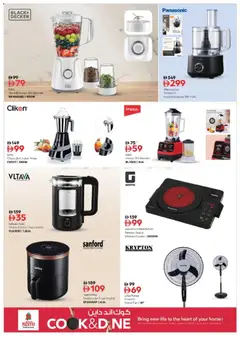 Preview of Nesto catalogue cook and dine valid from 10.04.2026 | Page: 15