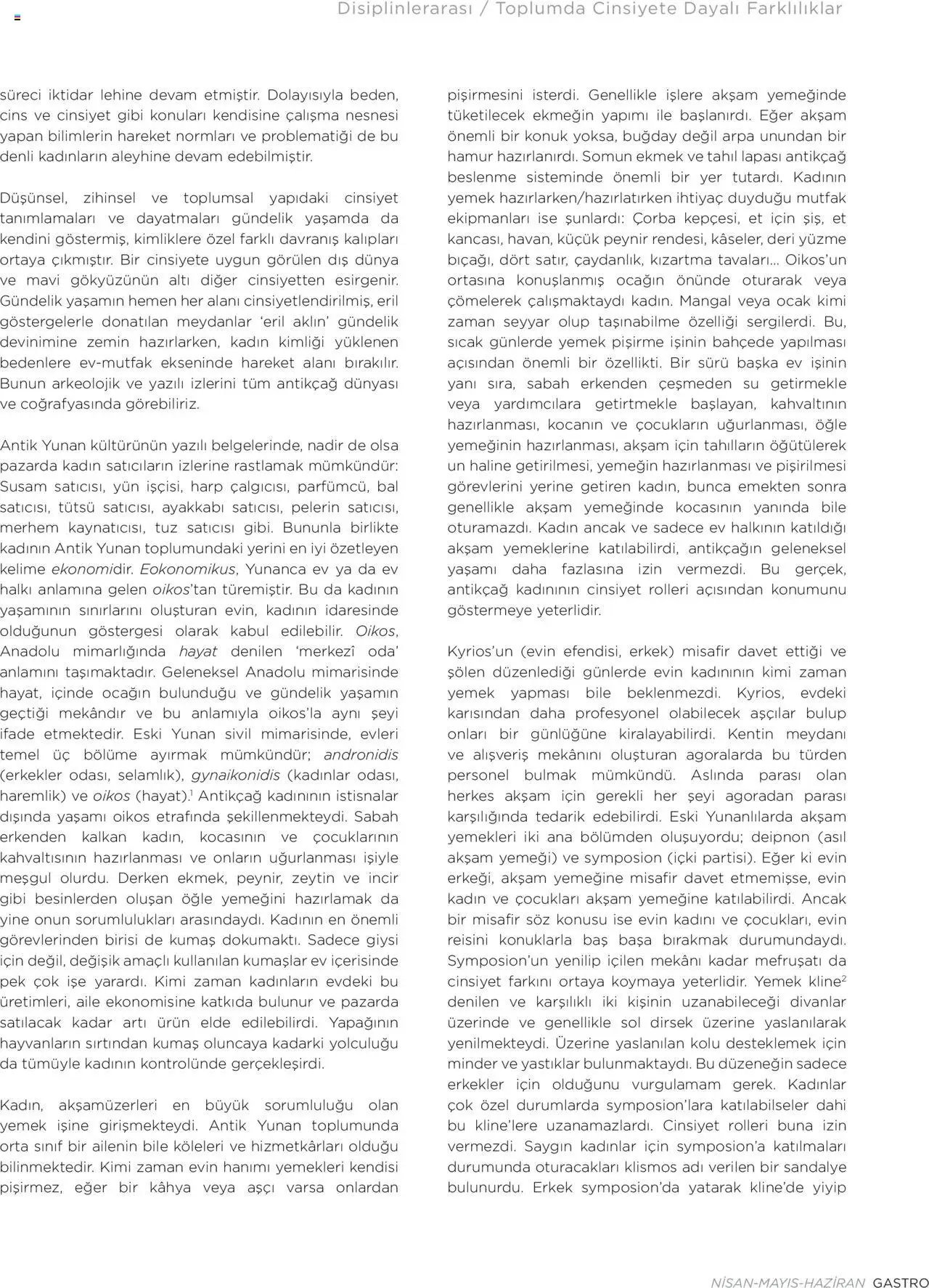 Metro Katalog Gastro Nisan - Mayis - Haziran 2025 - 01.04.2025 tarihinden itibaren geçerlidir | Sayfa: 39 | Ürünler: Kalkan, Su, Tuz, Ocak