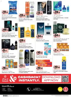 Preview of Géant - Offers valid from 14.01.2026 | Page: 16