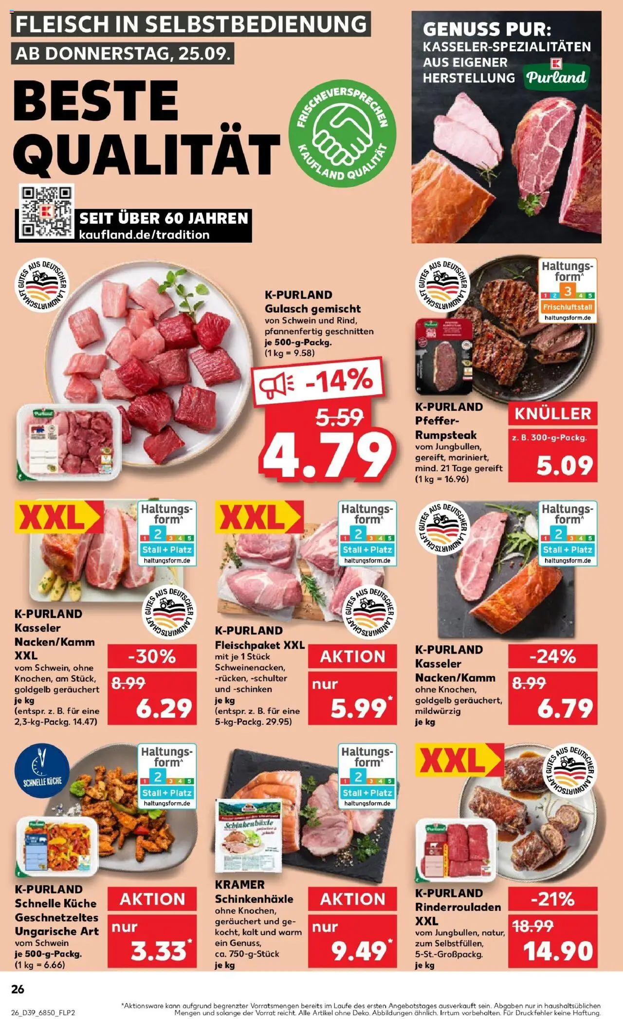 Kaufland prospekt Stuttgart	 – gültig ab 28.09.2025 | Seite: 26 | Produkte: Rumpsteak, Gulasch, Schinken, Steak