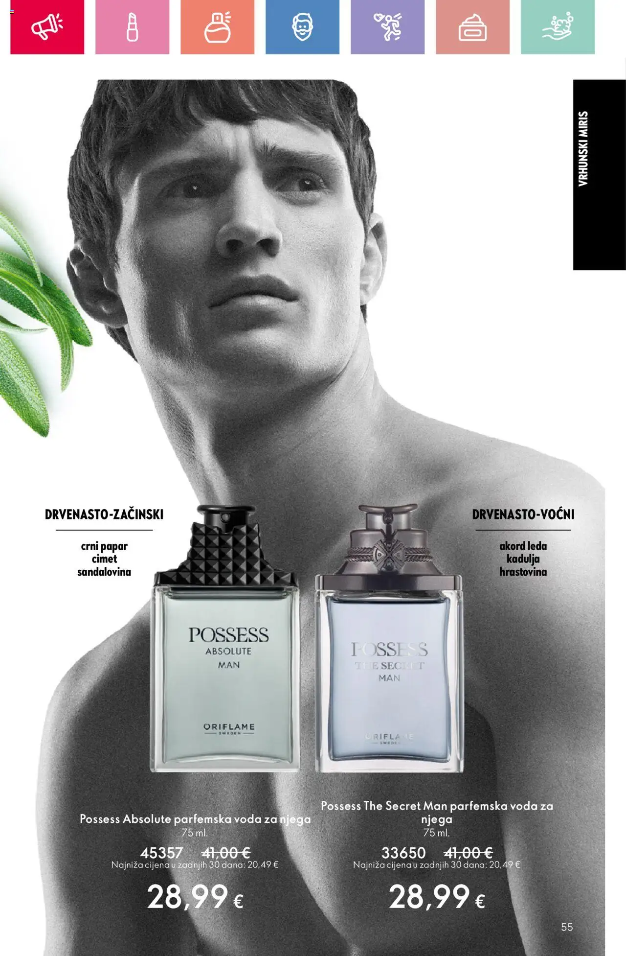 Oriflame katalog | vrijedi od 03.08.2025 | Stranica: 55 | Proizvodi: Miris, Voda, Papar