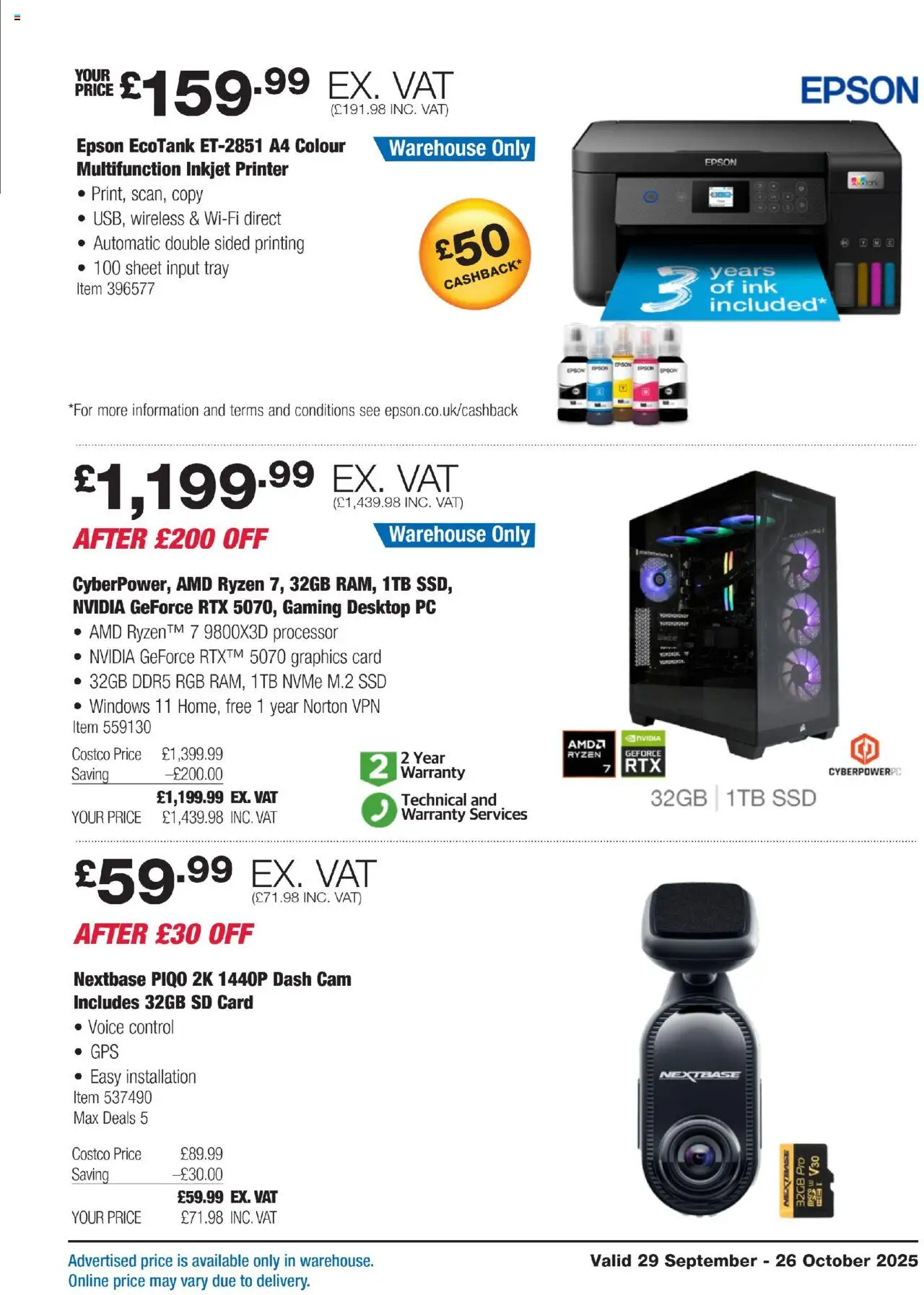 {H1} | Page: 5 | Products: PC, Printer