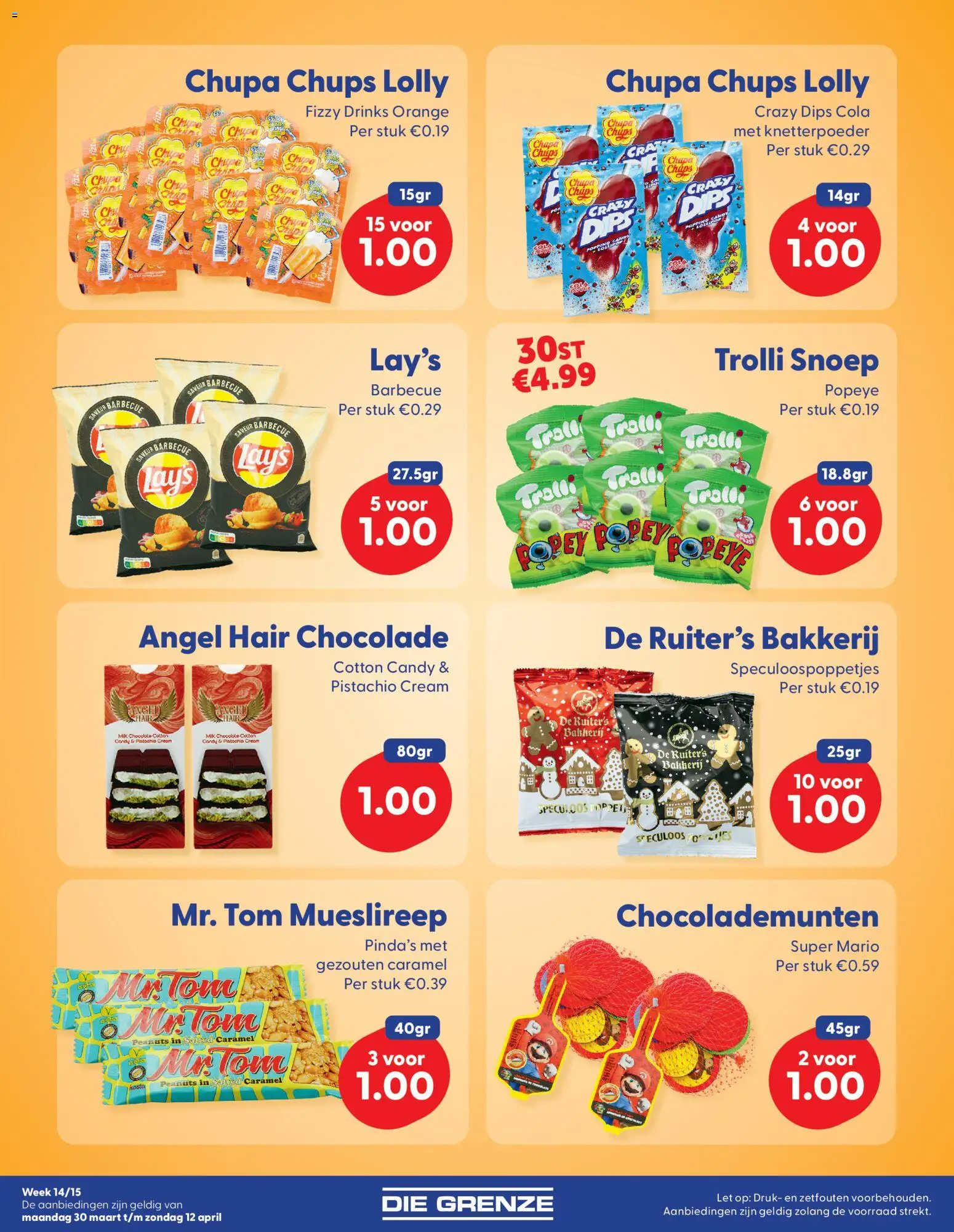 {H1} | Pagina: 3 | Producten: Snoep, Chocolade, Bakkerij