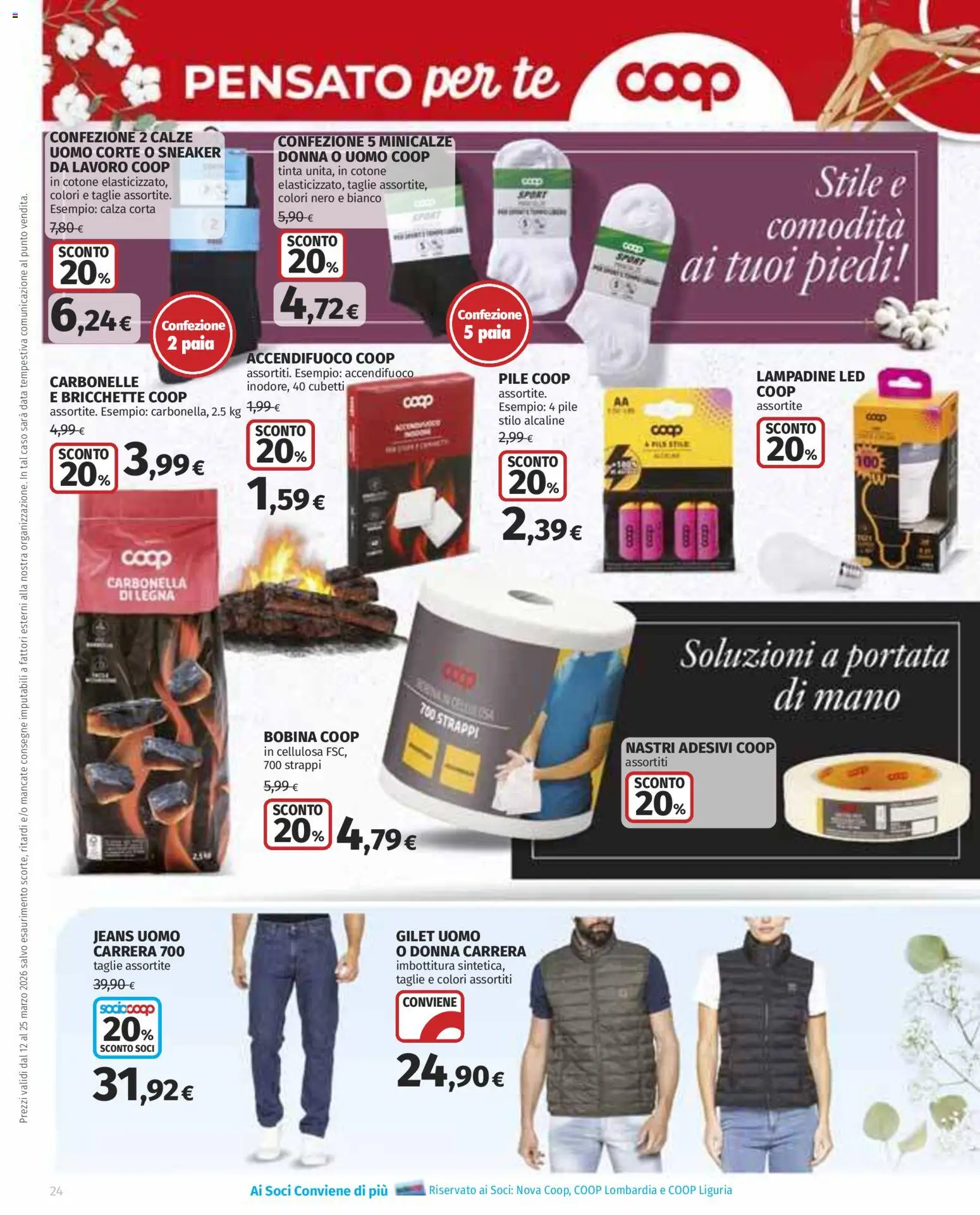 Volantino COOP del 12.03.2026 | Pagina: 24 | Prodotti: Pile, Tè, Gilet, Jeans