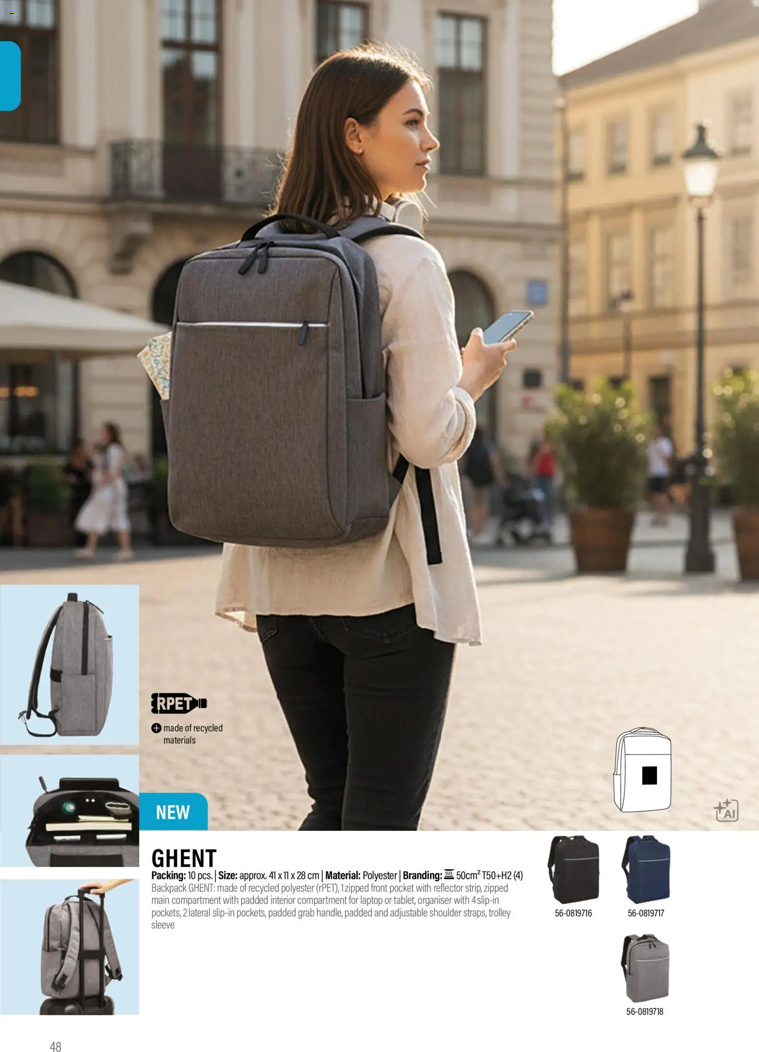 Sapo Giveaways Promotion tops – σε ισχύ από 14.01.2026 | Σελίδα: 48 | Προϊόντα: Hiustenkuivaaja