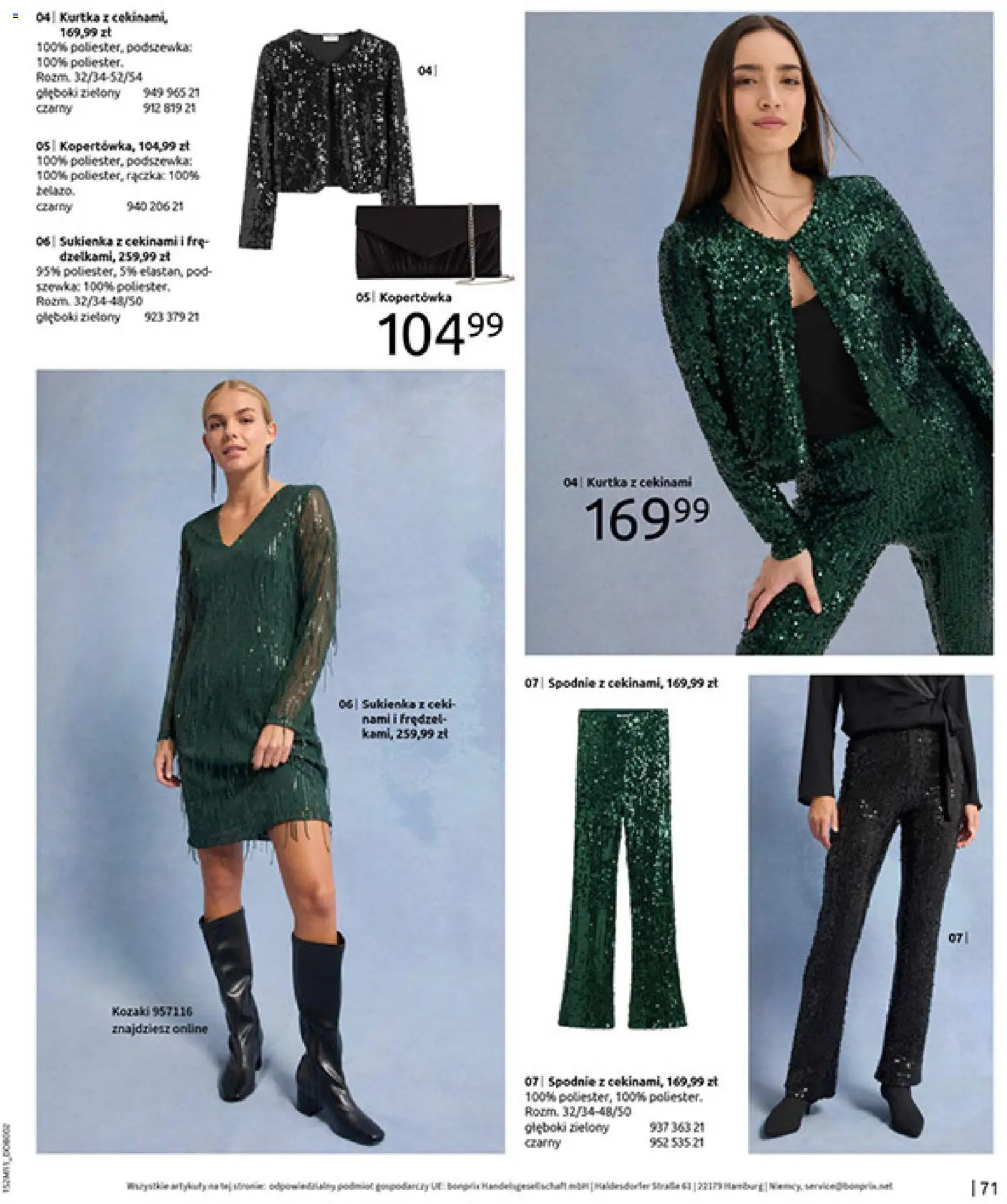 BonPrix Katalog - Na Listę Życzeń od 15.12.2025 | Strona: 73 | Produkty: Kurtka, Spodnie, Sukienka