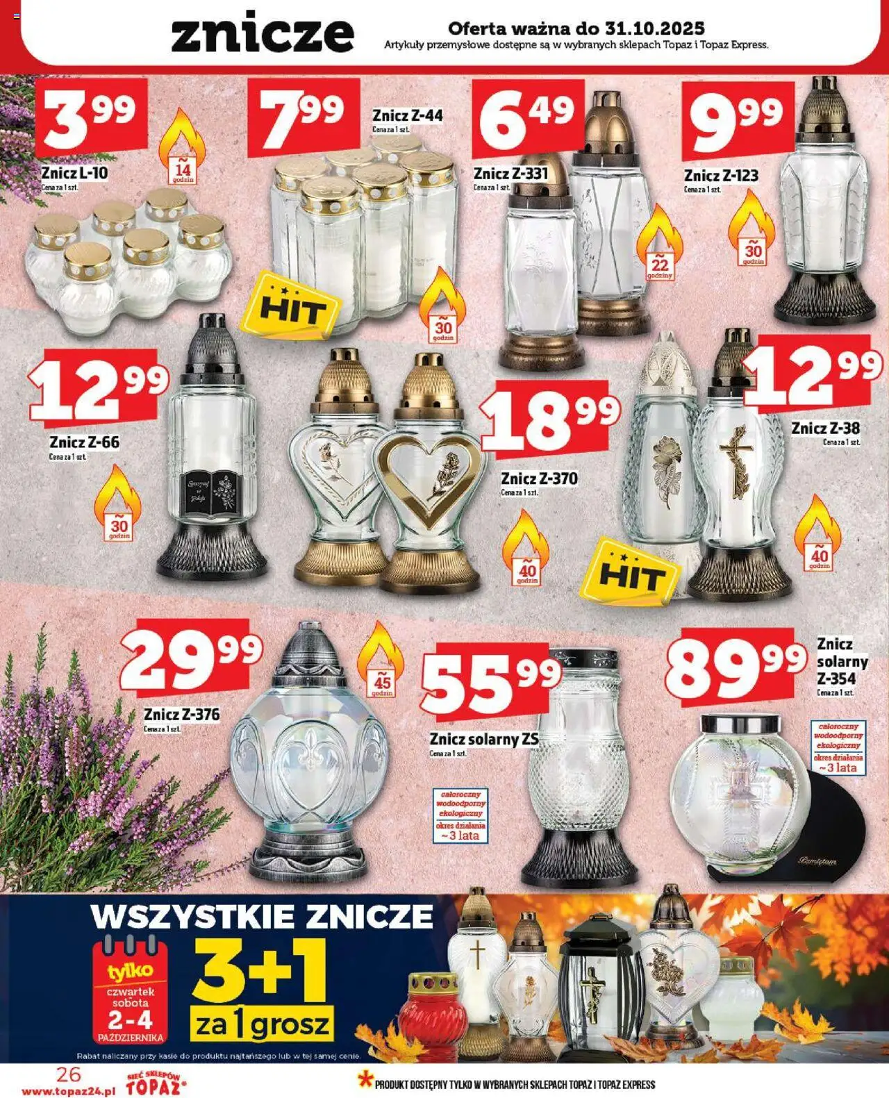 Topaz Gazetka MAZ od 02.10.2025 | Strona: 26 | Produkty: Artykuły przemysłowe, Znicze