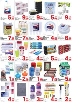 Preview of Day to Day - Ramadan Kareem valid from 10.02.2026 | Page: 5 | Products: Painemittari, Crème pour les mains, Πούδρα, Bourbon