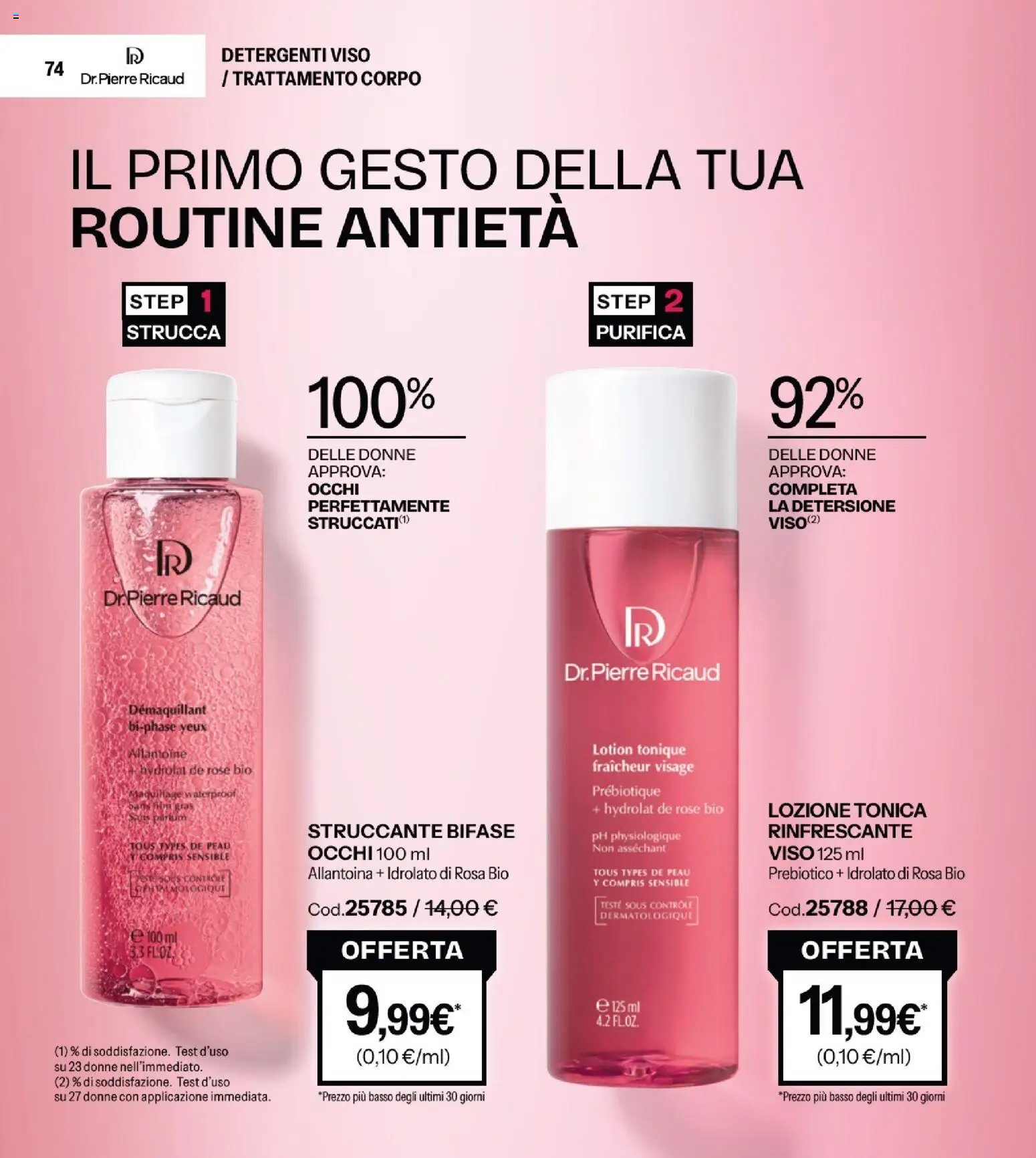 Volantino Stanhome del 08.01.2026 | Pagina: 74 | Prodotti: Struccante