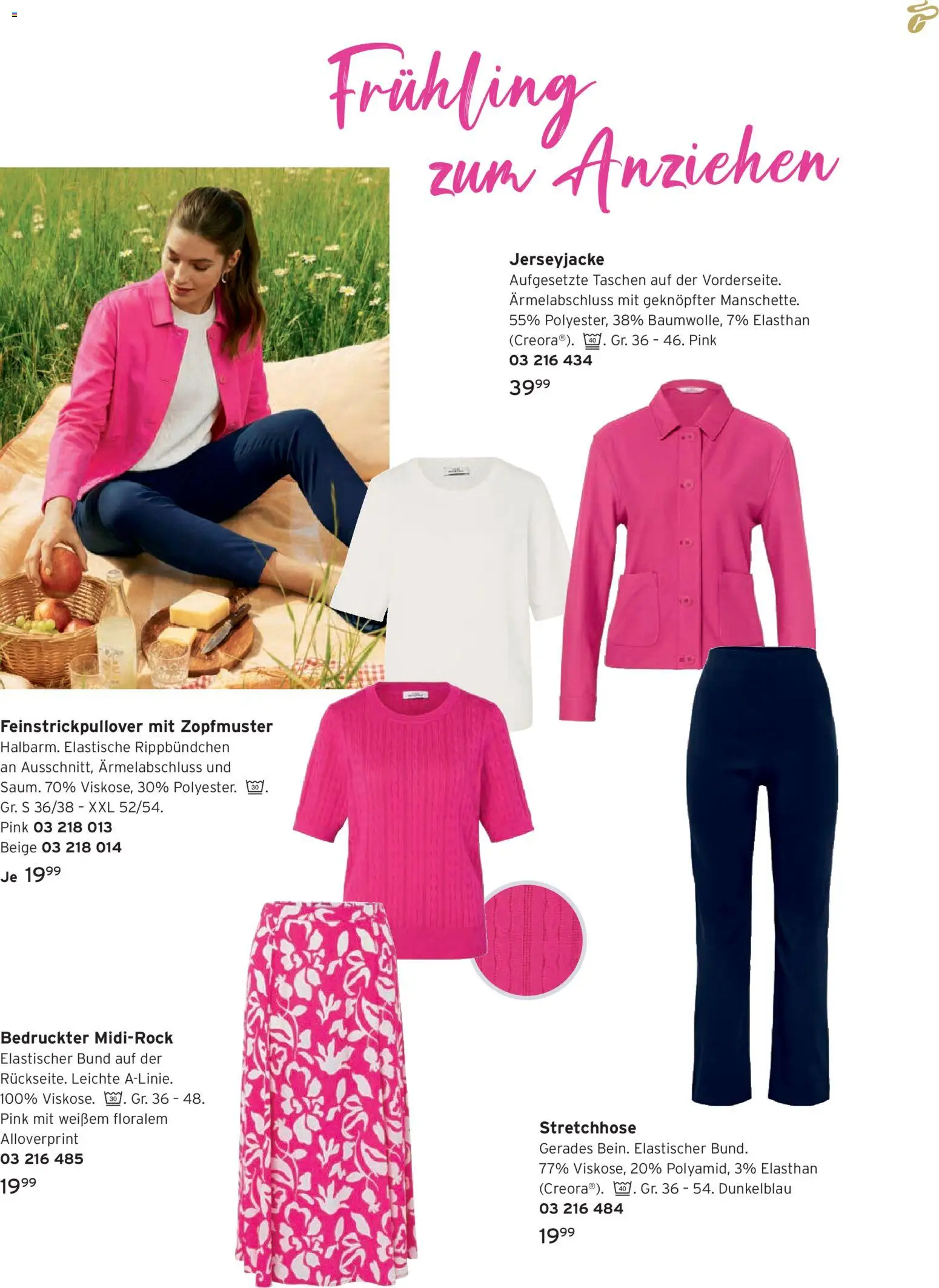 Tchibo Katalog Frühling – gültig ab 24.03.2026 | Seite: 5 | Produkte: Midirock