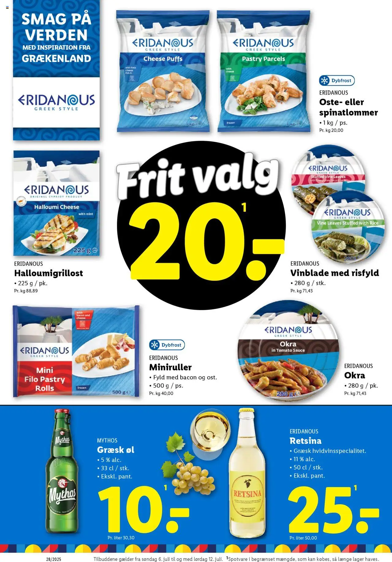 Lidl Tilbudsavis gyldig fra 06.07.2025 | Side: 10 | Produkter: Øl, Bacon, Søm
