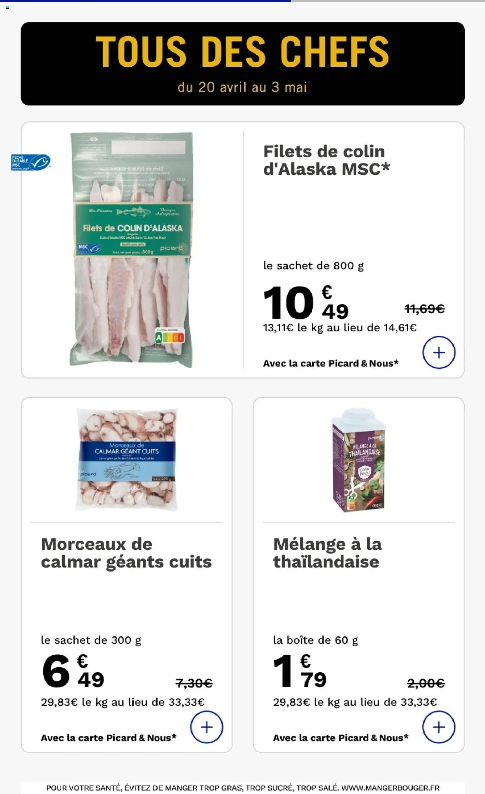 {H1} | Page: 10 | Produits: Pêche