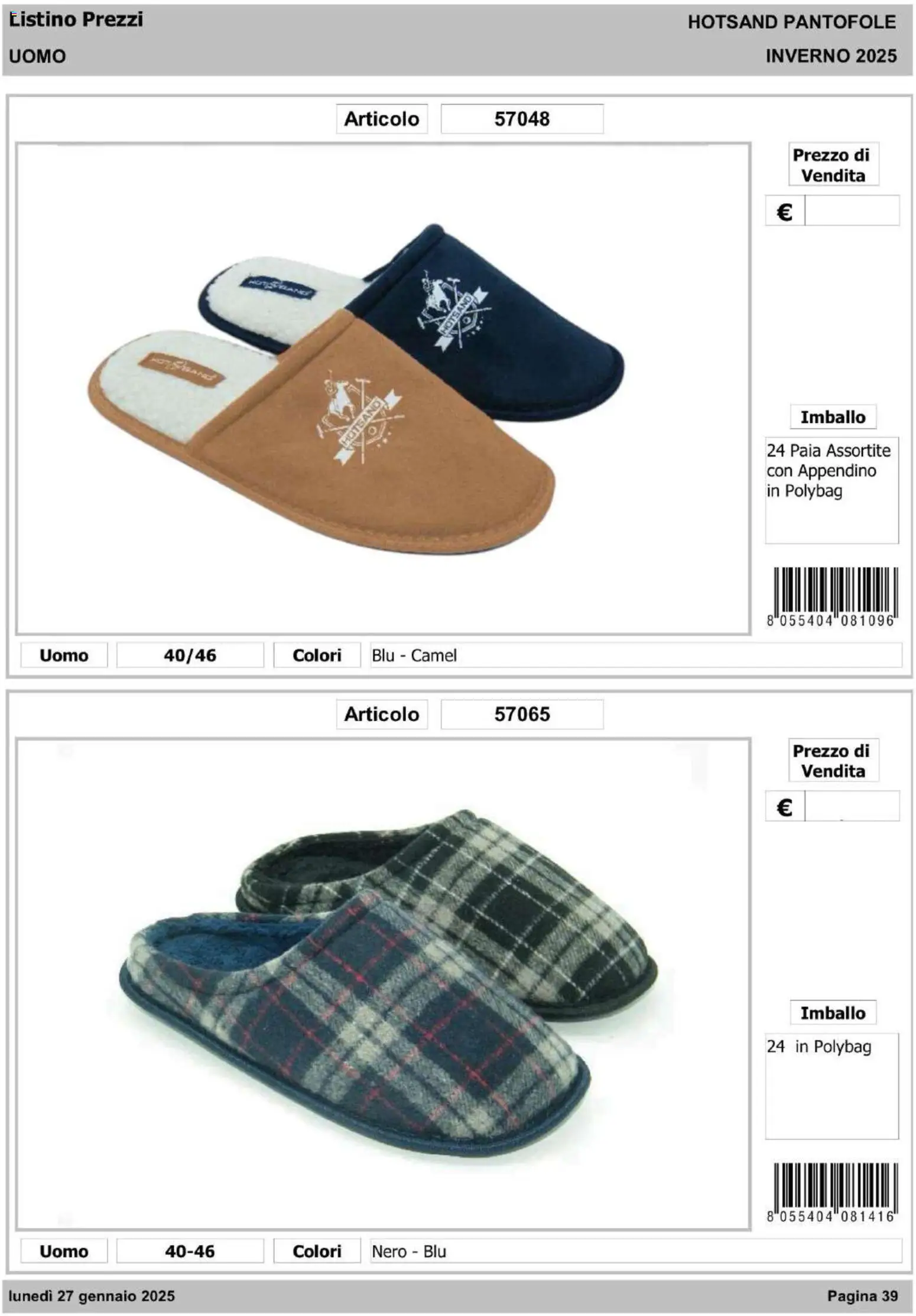 IFA Europe - Hot Sand – σε ισχύ από 14.01.2026 | Σελίδα: 40