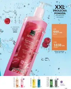 ZA NJEGA 2U1 GEL ZA TUŠIRANJE I ŠAMPON, 2-in-1 shower gel and shampoo for men - pregled AVON kataloga - važi od 01.04.2026 | Strana: 179