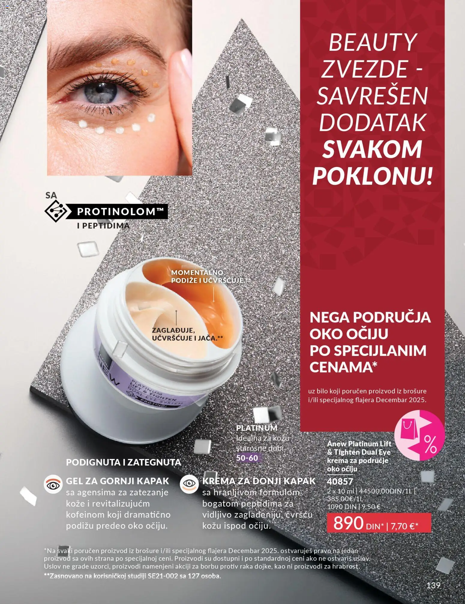 AVON katalog - važi od 01.12.2025 | Strana: 143