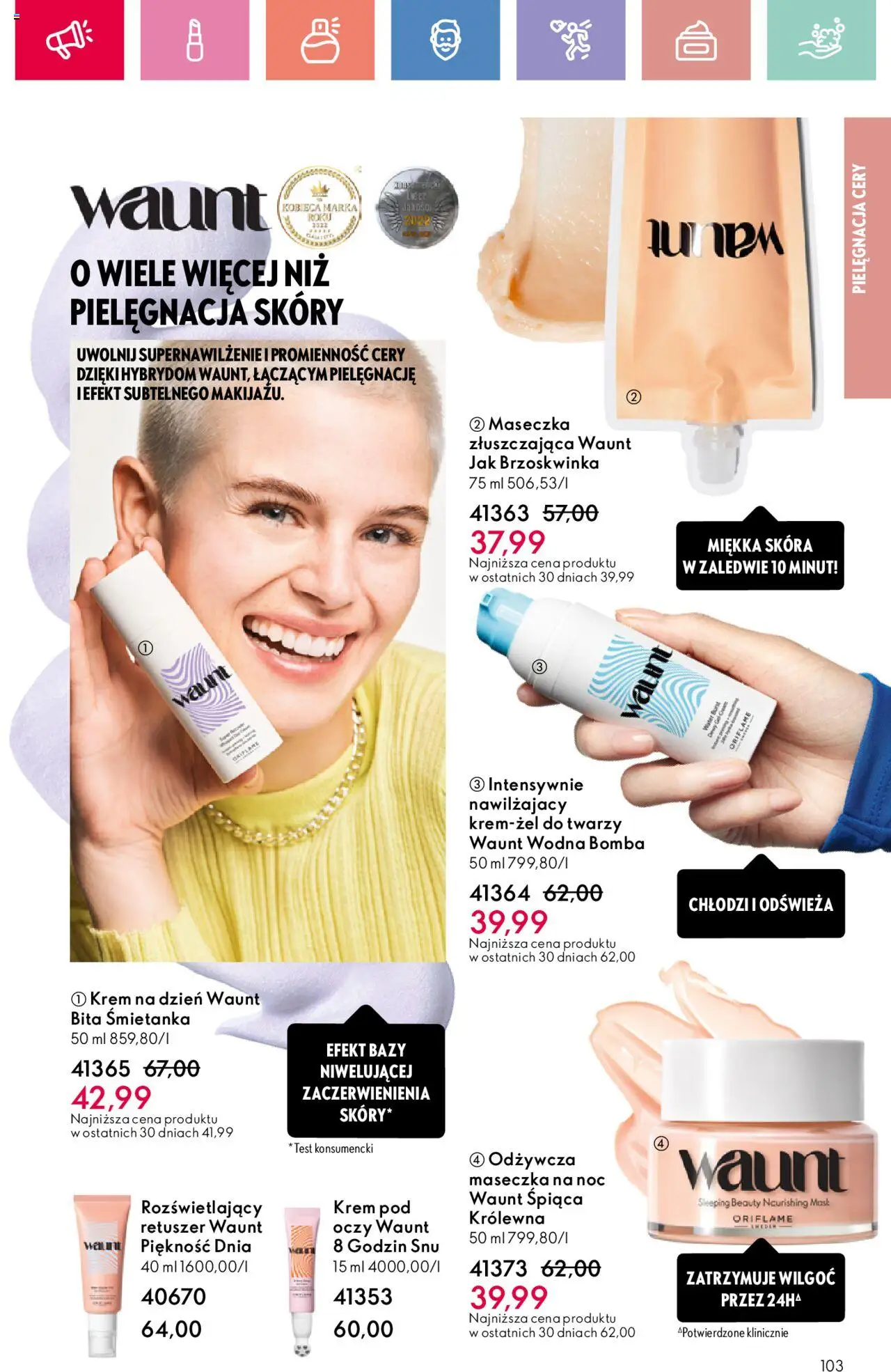 Oriflame Katalog 11 2025 od 27.07.2025 | Strona: 103 | Produkty: Bita śmietanka, Krem