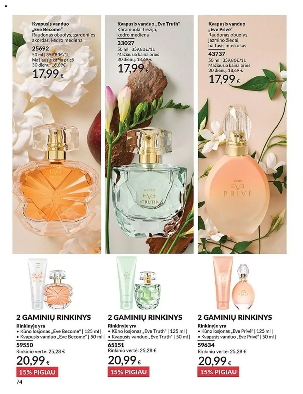 AVON leidinys│galioja nuo 01.07.2025 | Puslapis: 74 | Prekių: Kvapusis vanduo