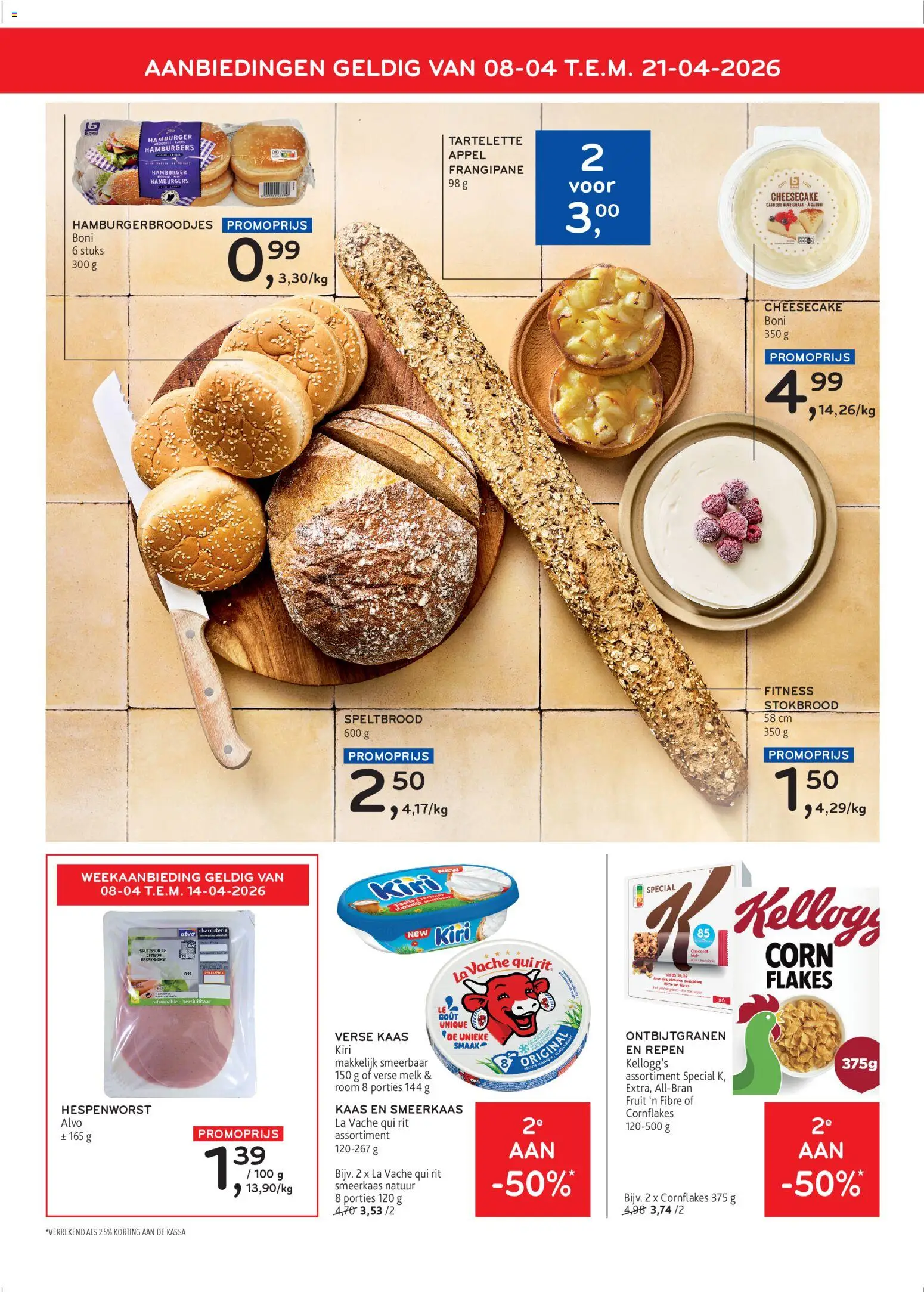 {H1} | Pagina: 6 | Producten: Stokbrood, Repen, Melk, Kaas