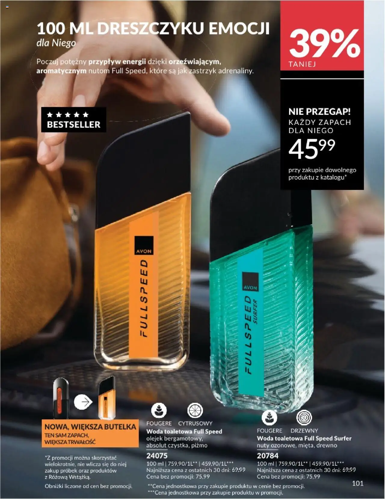 Avon Katalog 08 2025 od 01.08.2025 | Strona: 101 | Produkty: Zapach, Woda toaletowa, Woda