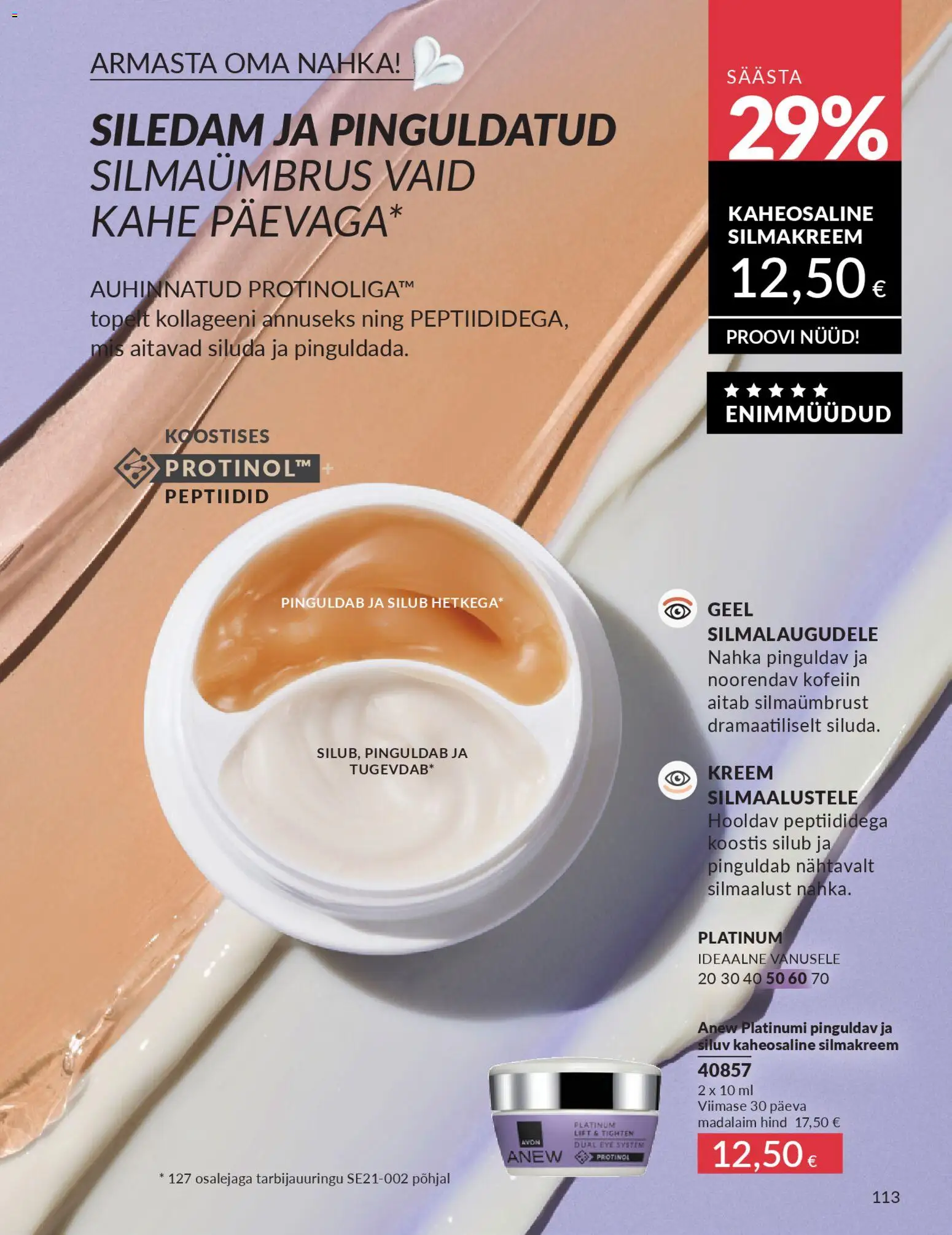 {H1} | Lehekülg: 113