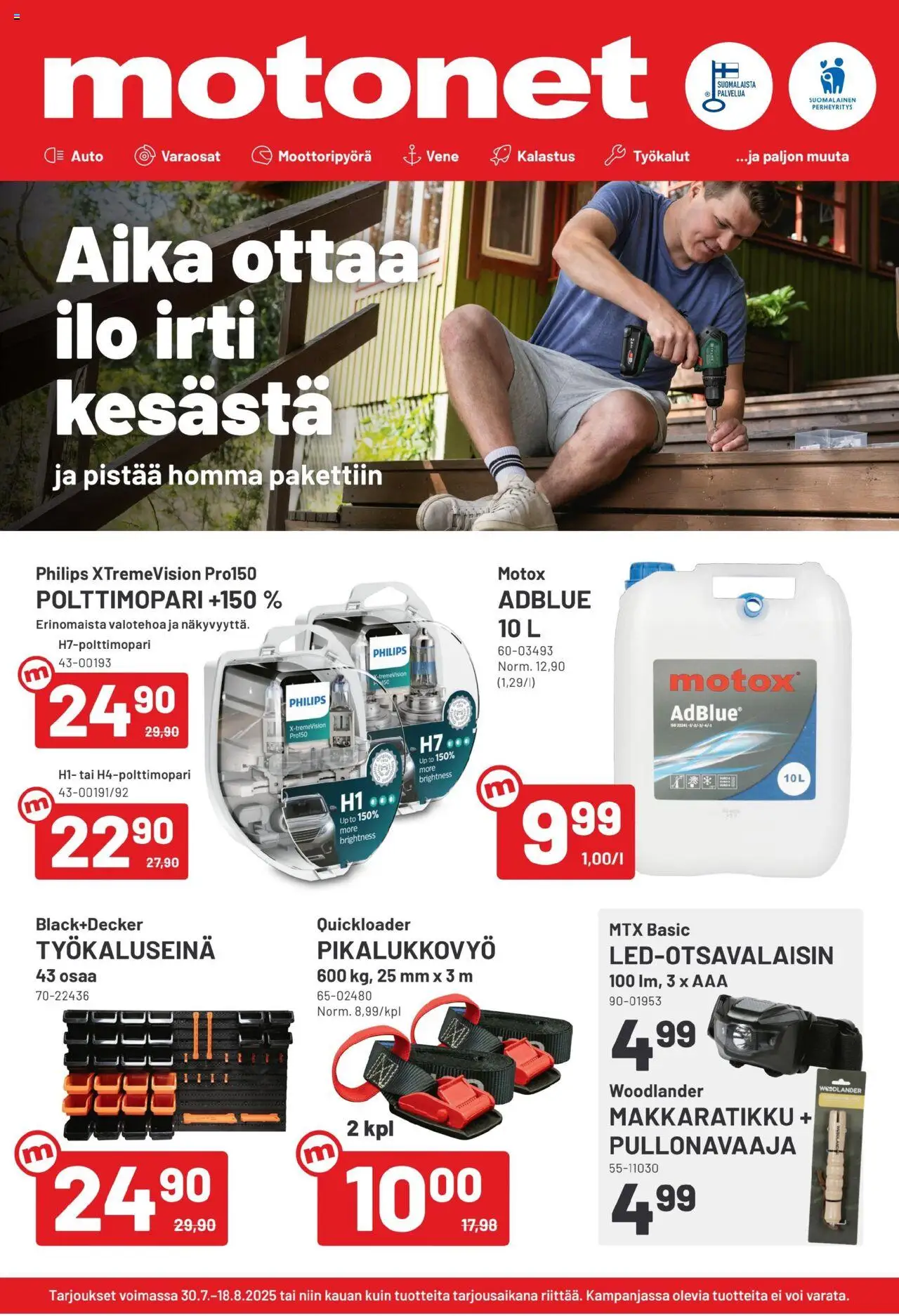  | Sivu: 1 | Tuotteet: Vene, Voi