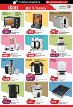 Preview of Lulu Hypermarket catalogue - World Food - Abu Dhabi & Al Ain valid from 22.04.2026 | Page: 49 | Products: Saláma, Fotoaparát, Hovězí maso, Pesto