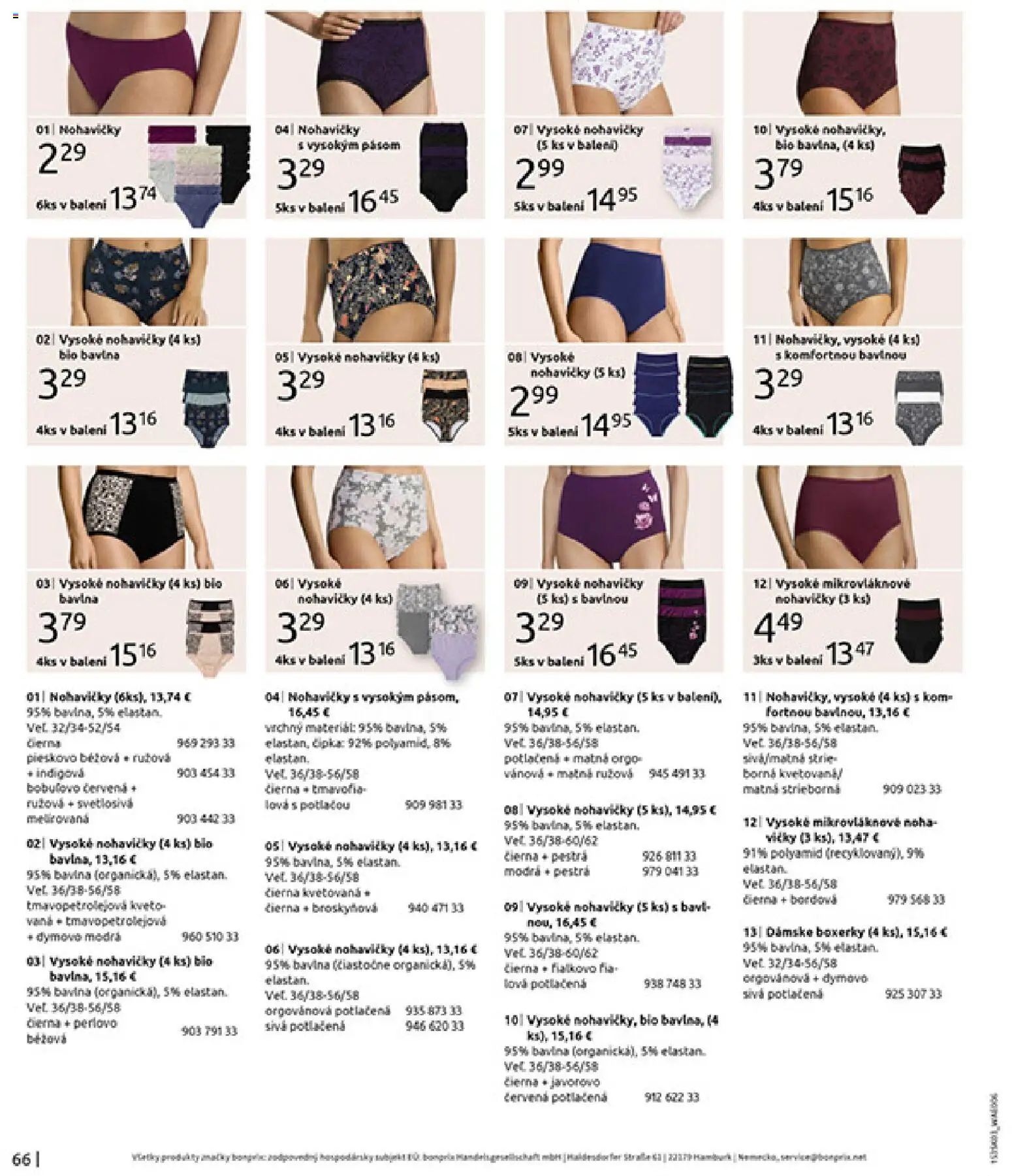 Nové Bonprix akcie – leták je platný od 10.03.2026 | Strana: 68 | Produkty: Nohavičky, Boxerky