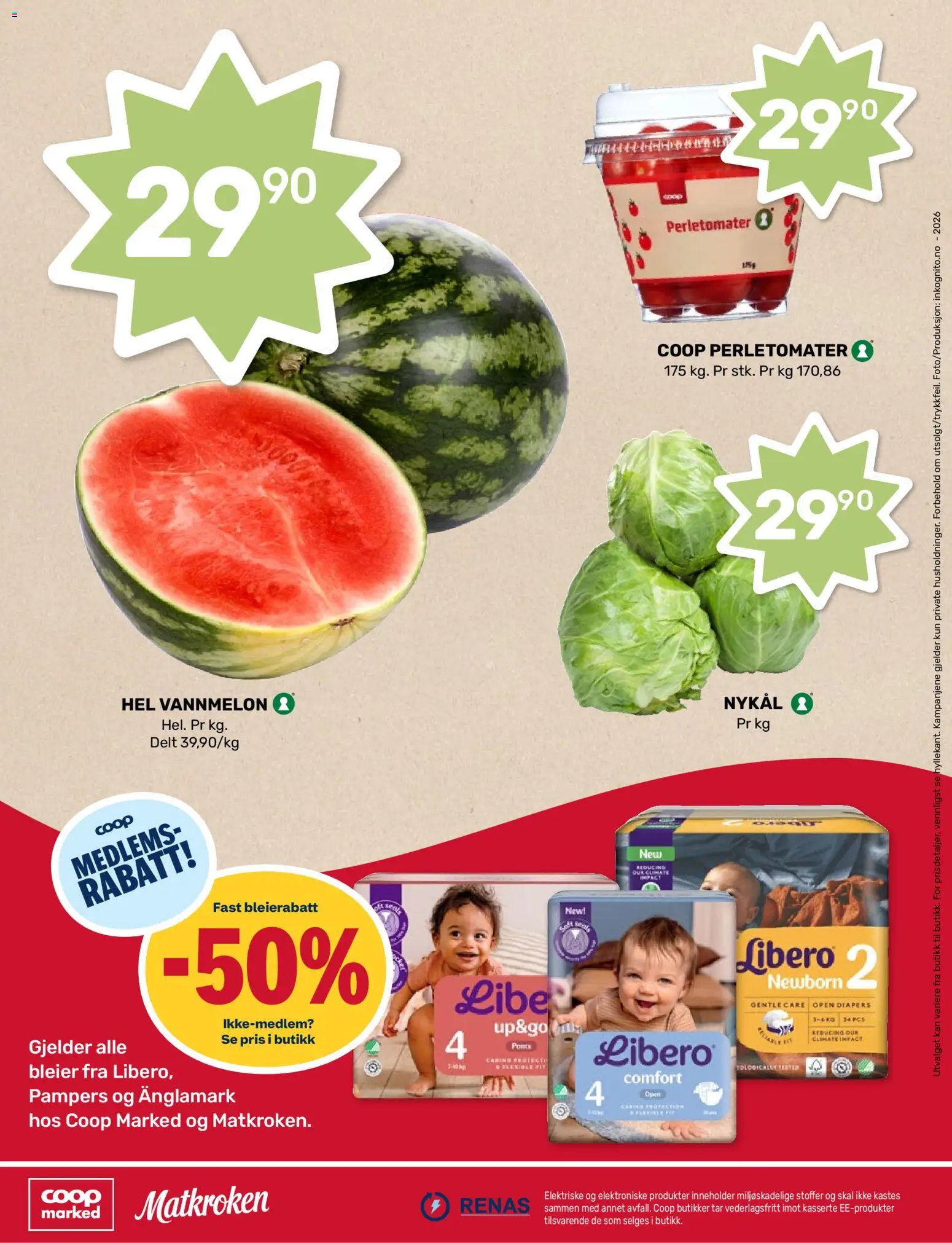 {H1} | Side: 8 | Produkter: Електровелосипед, Суміш дитяча, Vannmelon