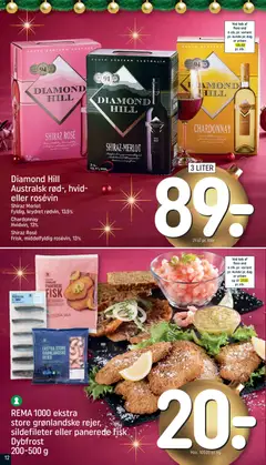 REMA 1000 ekstra store grønlandske rejer, sildefileter eller panerede fisk Dybfrost 200-500 g, Ekstra store grønlandske rejer, sildefileter eller panerede fisk, dybfrost gyldig fra 14.12.2025 | Side: 12 | Produkter: Fisk, Rejer