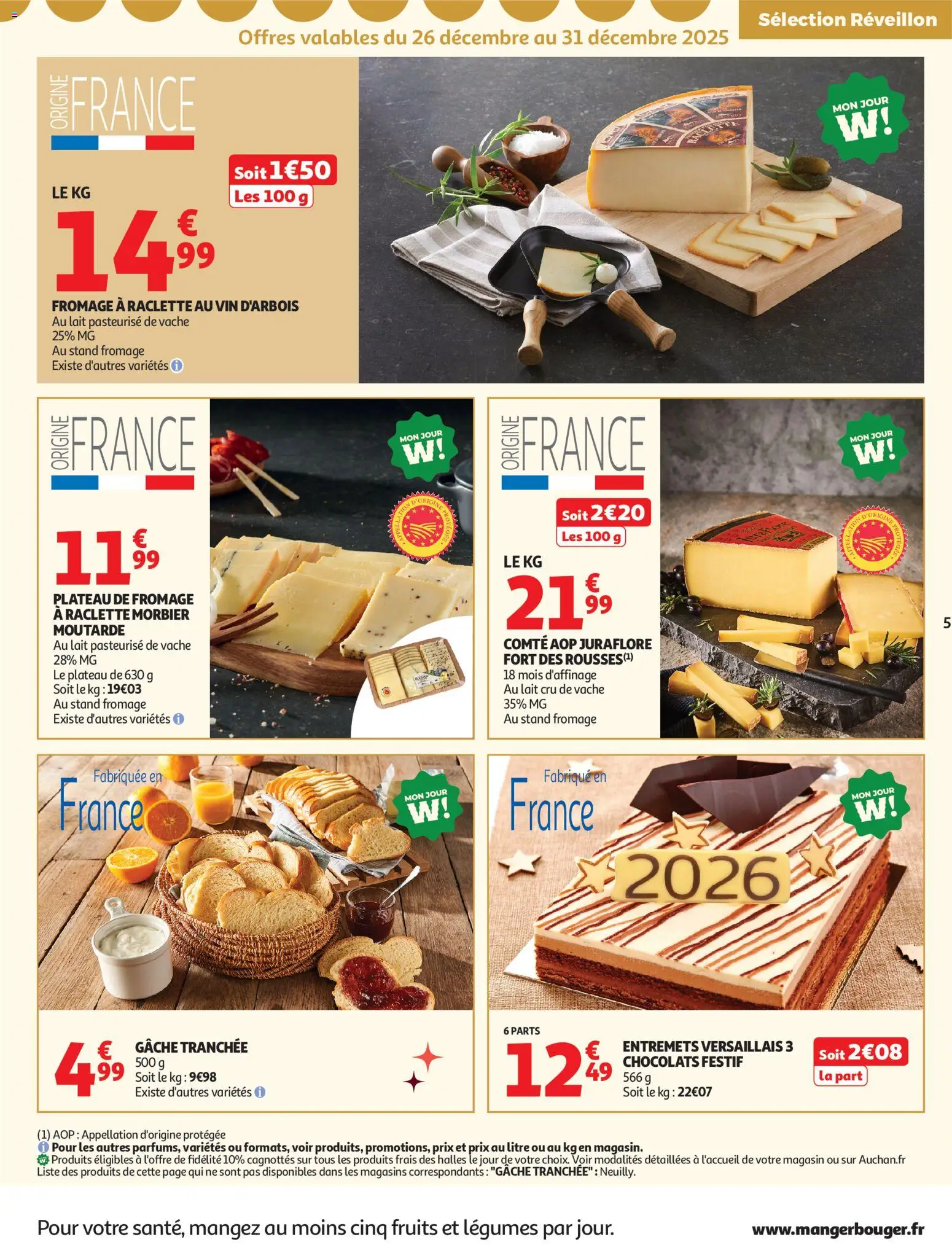 {H1} | Page: 5 | Produits: Fromage à raclette, Raclette, Moutarde, Vin