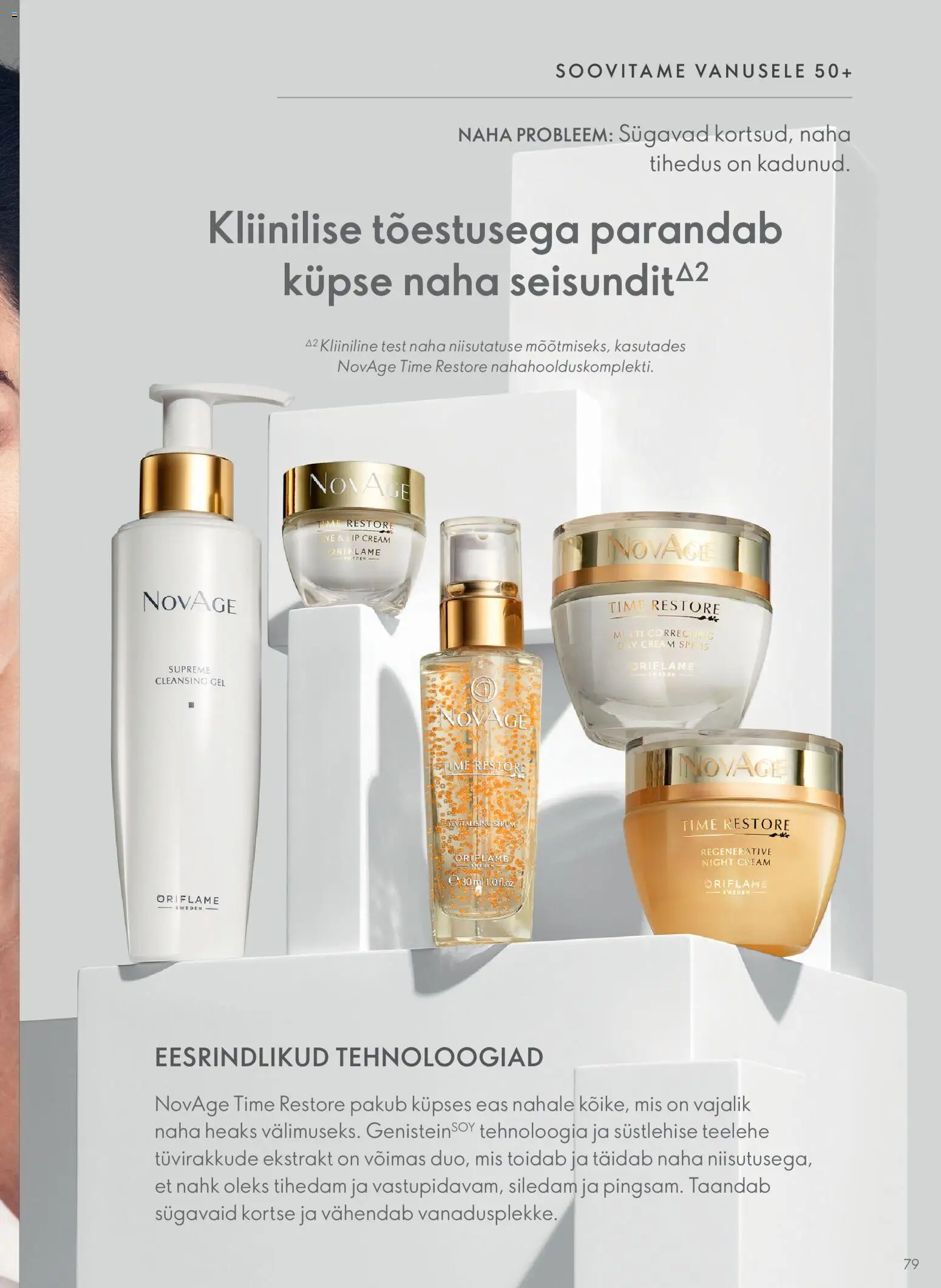 {H1} | Lehekülg: 79