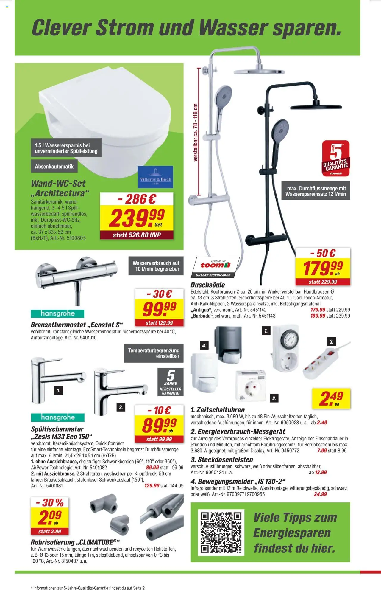 Toom Baumarkt Prospekt - gültig ab dem 11.08.2025 | Seite: 14 | Produkte: Wasser