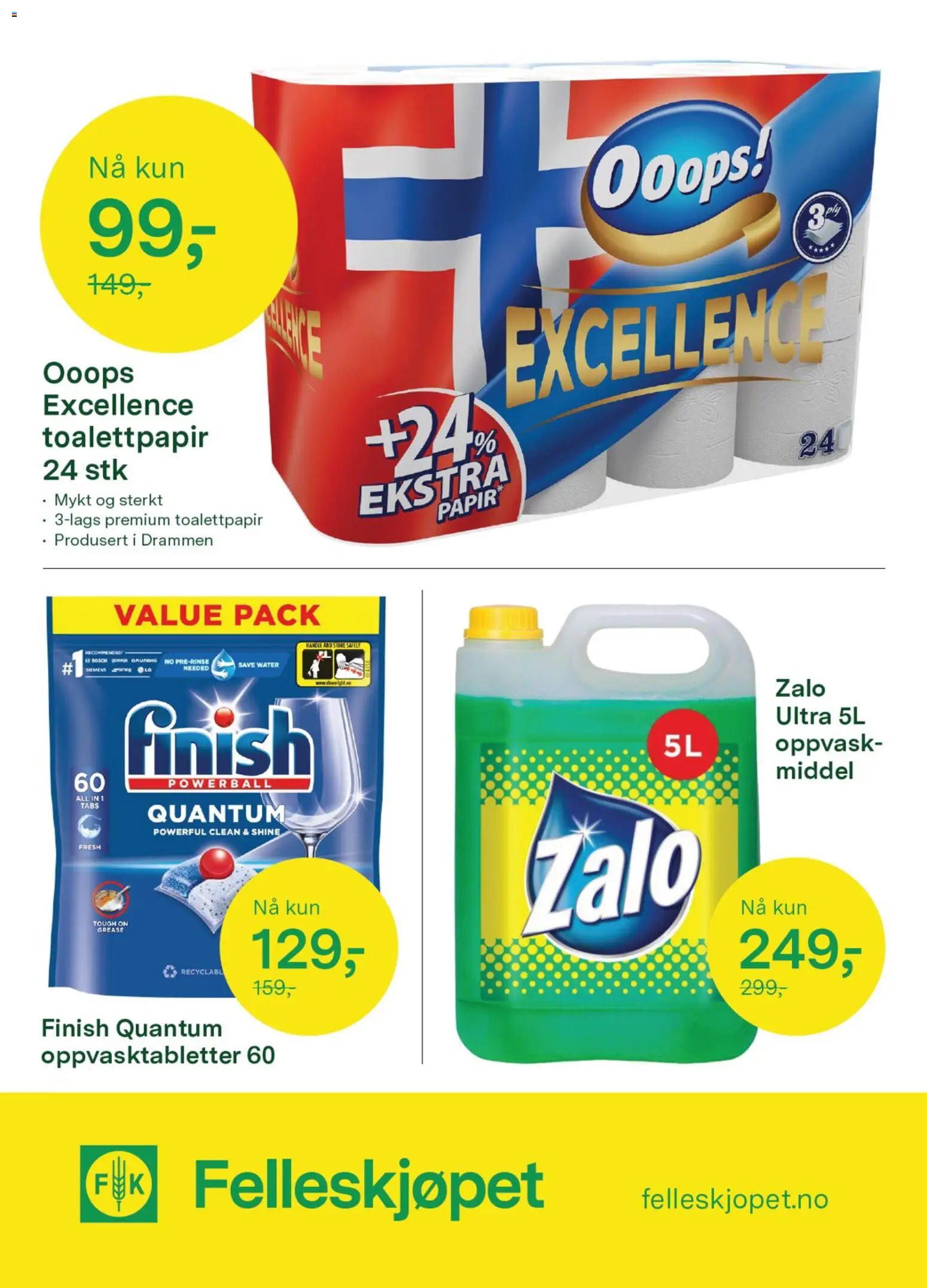 {H1} | Side: 16 | Produkter: Стаціонарний телефон, Toalettpapir, Cratiță, Суміш дитяча