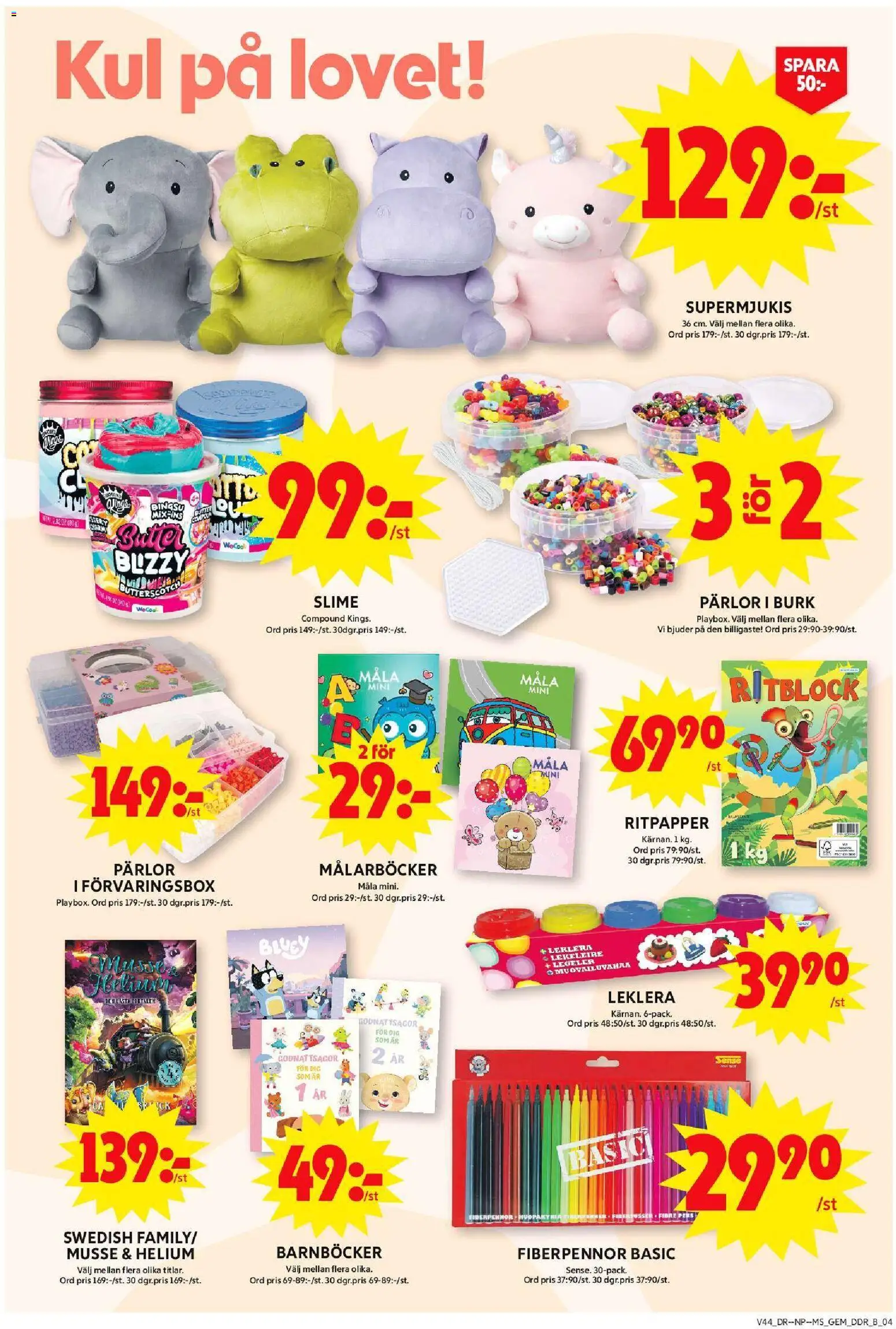 ICA Maxi reklamblad aktuell från 27.10.2025 | Sida: 11