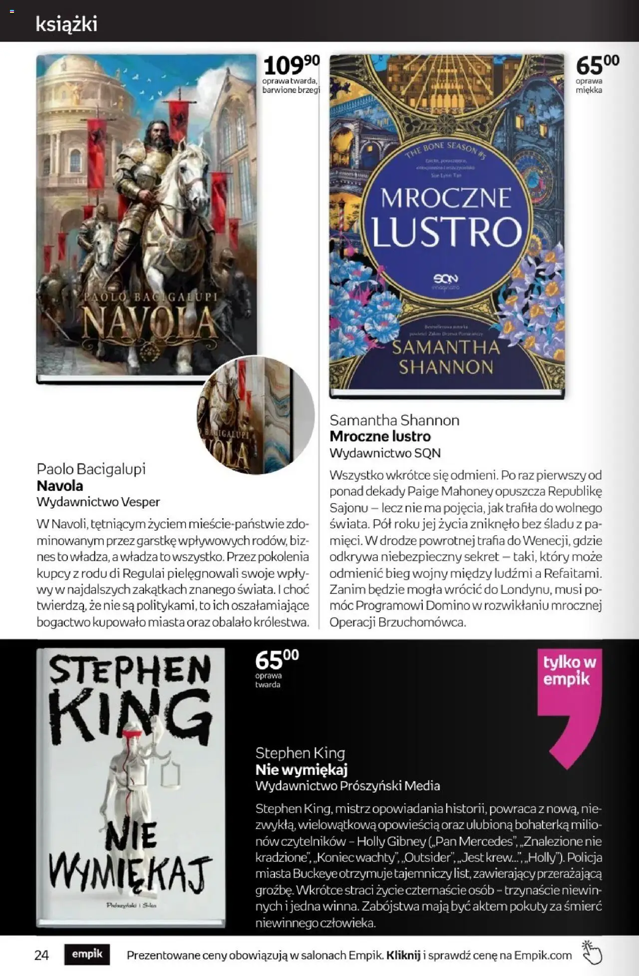 Empik promocje od 18.06.2025 | Strona: 24 | Produkty: Książki, Lustro