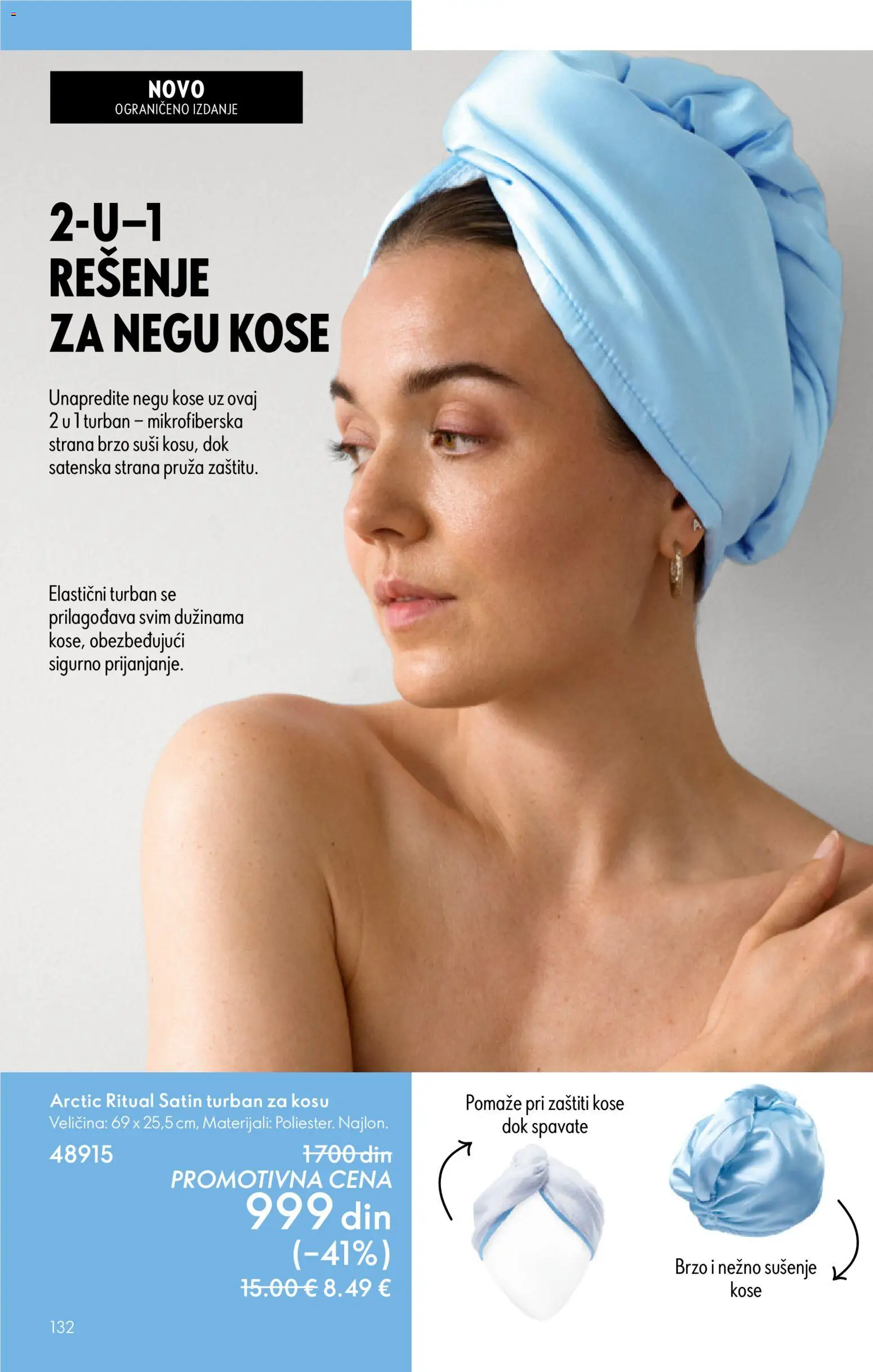 Oriflame katalog - važi od 31.12.2025 | Strana: 132