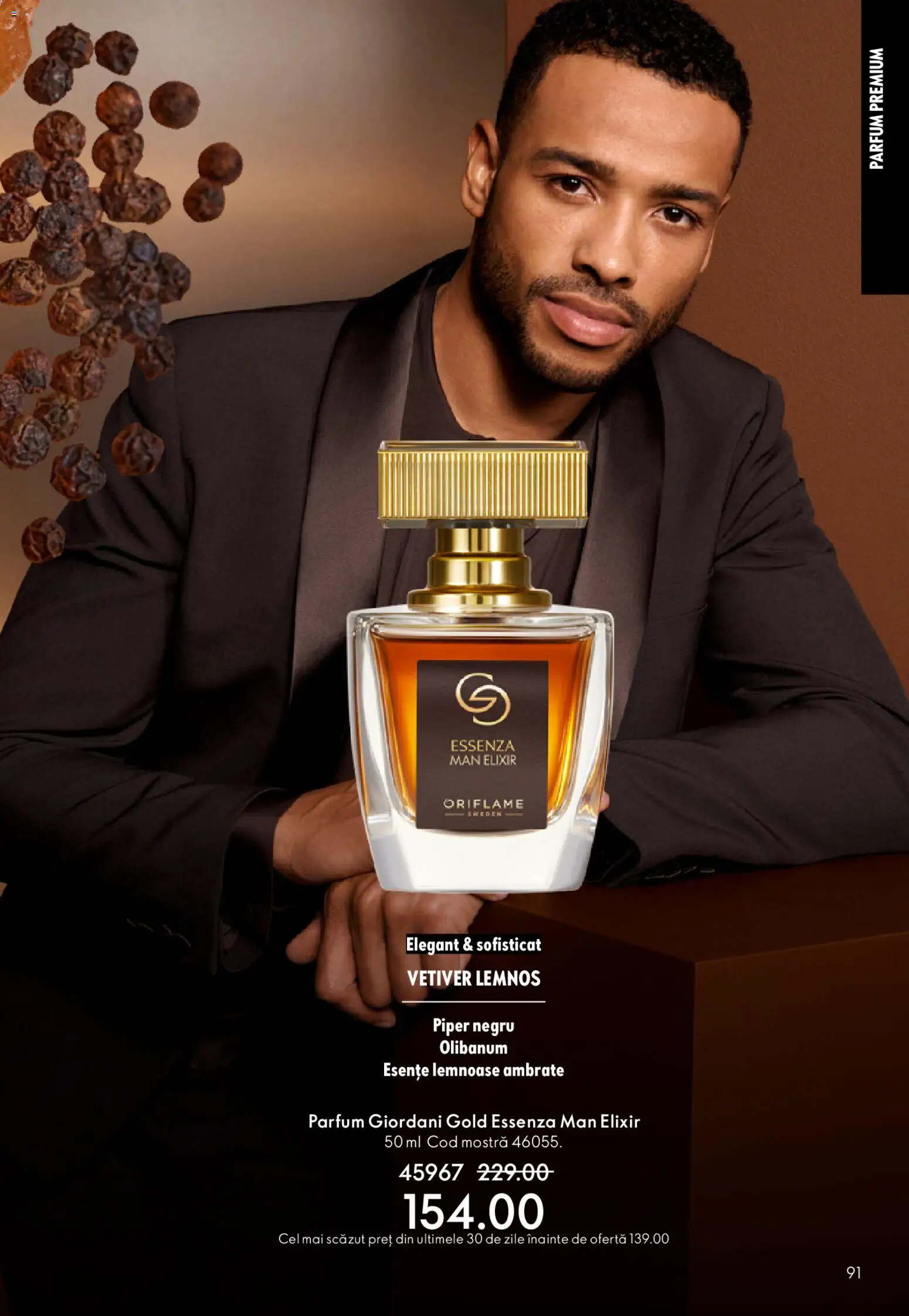 Noul catalog Oriflame – valabil de la 11.02.2026 | Pagină: 91 | Produse: Elixir, Parfum, Piper