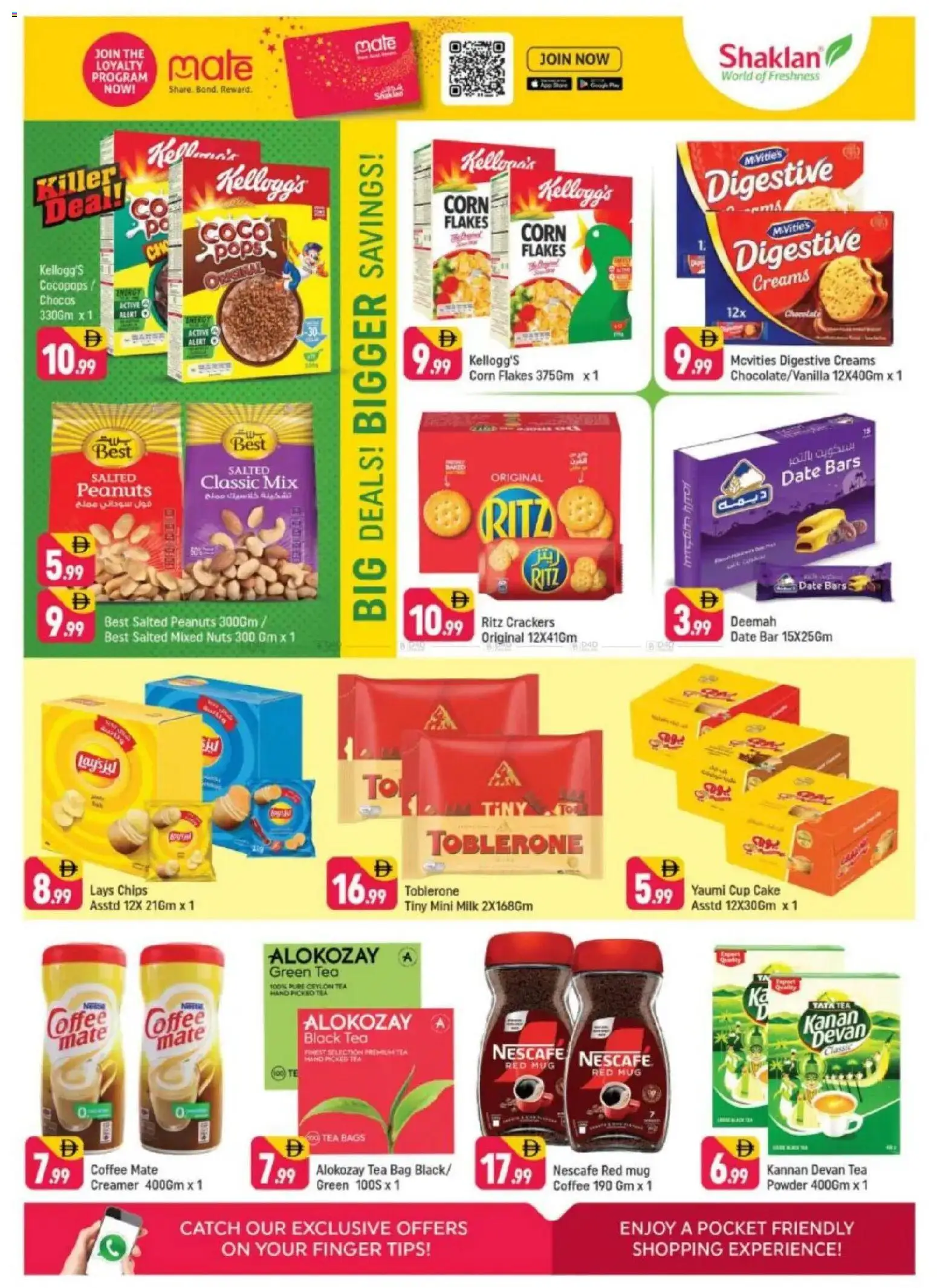 {H1} | Page: 7 | Products: Čaj, Whisky