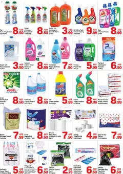 Preview of Day to Day - Offers valid from 27.12.2025 | Page: 4 | Products: Σανδάλια, Котлон, Nojatuoli, Πούδρα