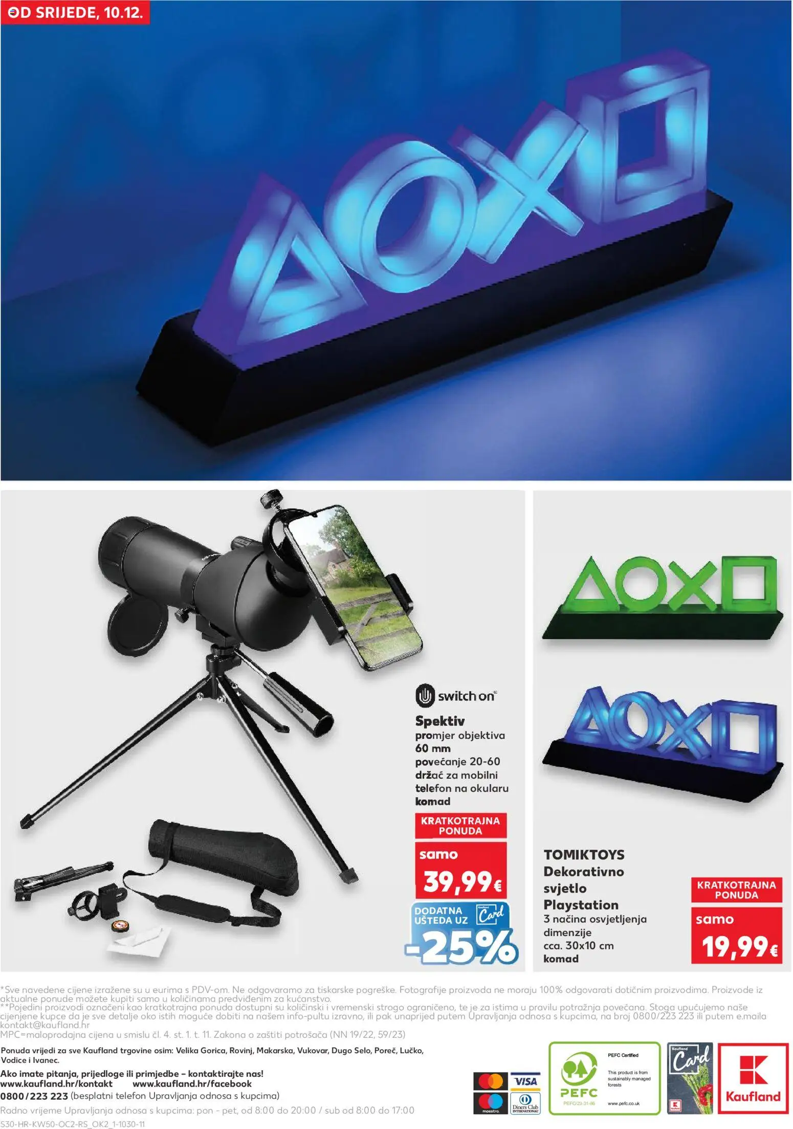 Kaufland HR akciós ujság - amely érvényes a következő dátumtól: 10.12.2025 | Oldal: 30 | Termékek: Telefon, PlayStation