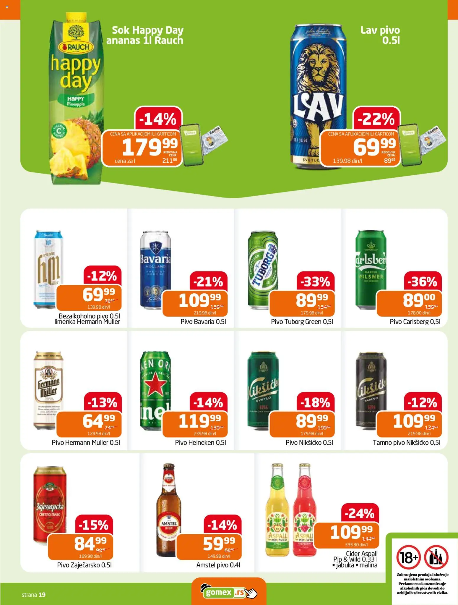 Gomex katalog - važi od 18.03.2026 | Strana: 19 | Proizvode: Ananas, Heineken, Amstel, Cider