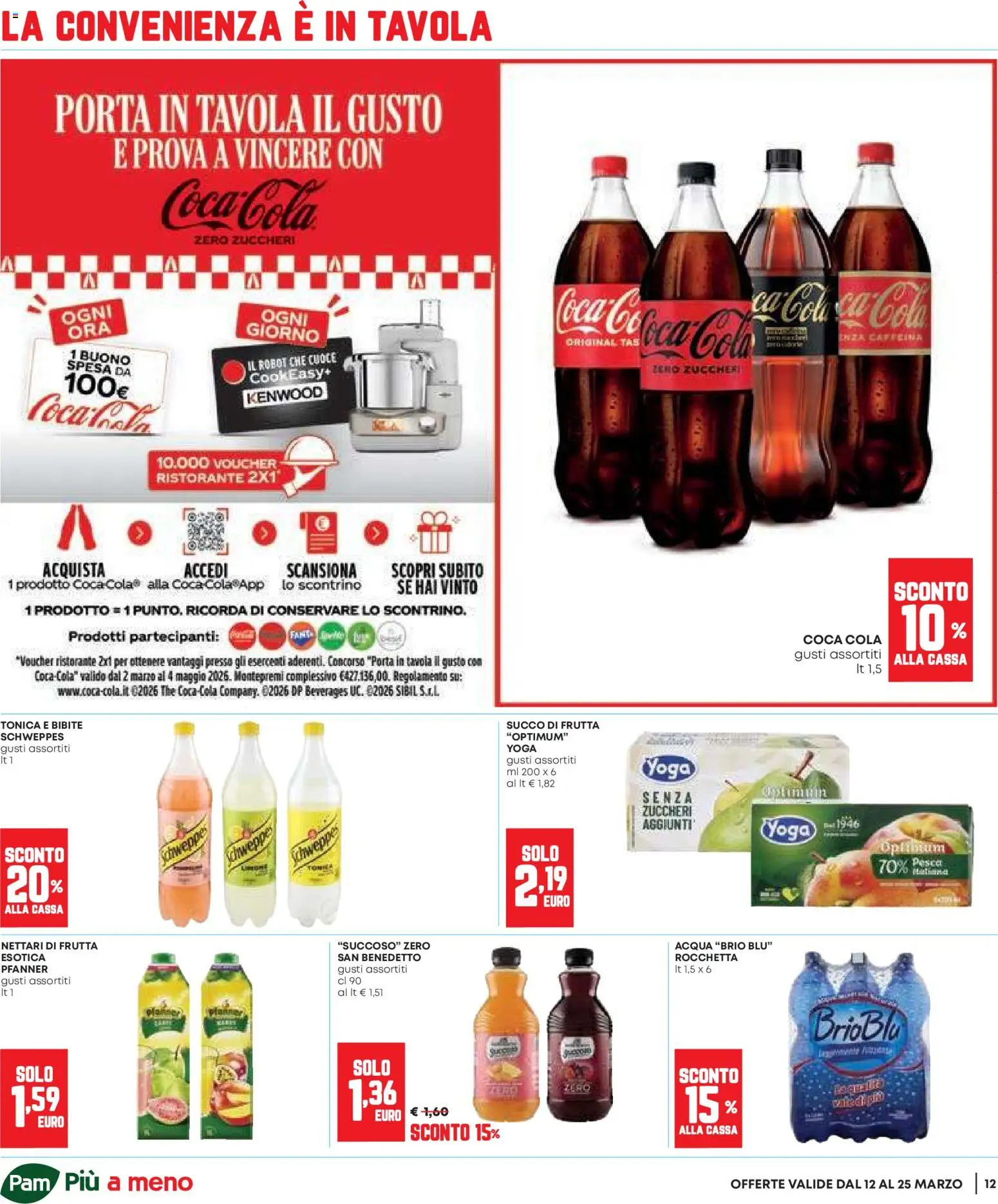 Volantino Panorama del 12.03.2026 | Pagina: 12 | Prodotti: Frutta, Fanta, Succo di frutta, Coca Cola