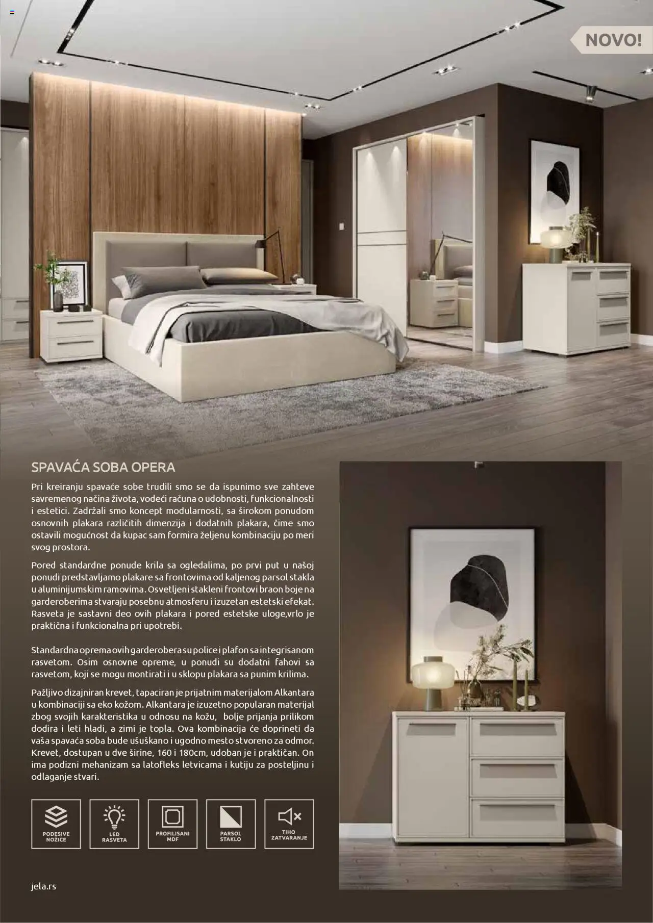 Jela katalog - važi od 25.08.2025 | Strana: 13