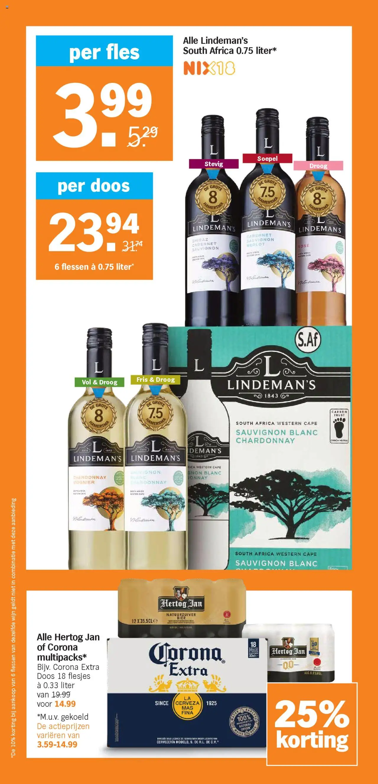 {H1} | Pagina: 33 | Producten: Wijn, Bier, Fles