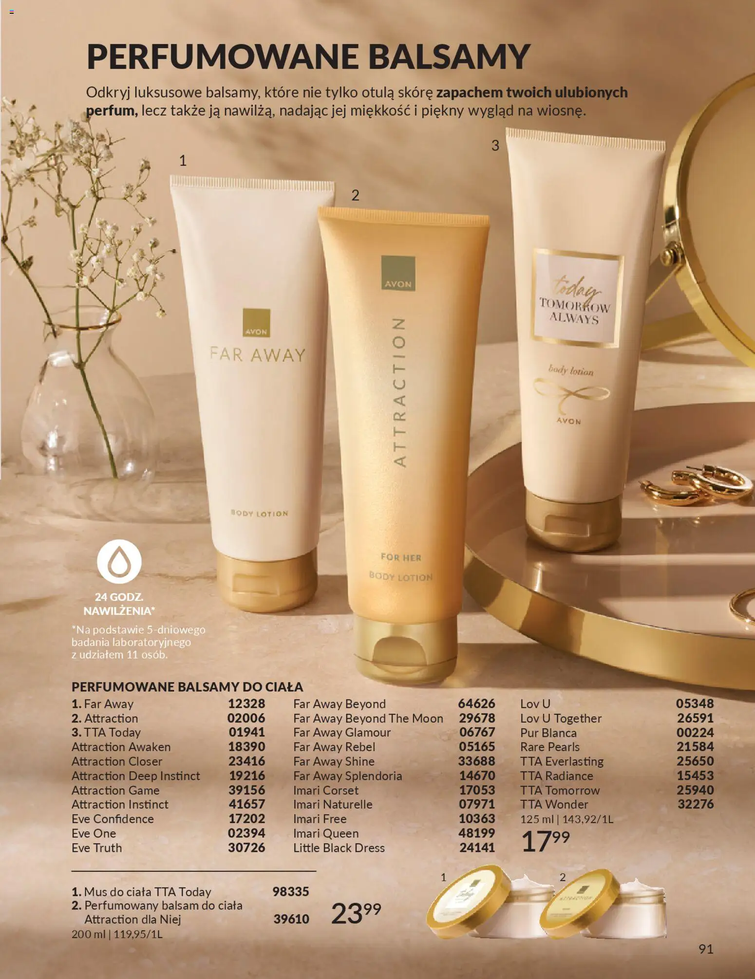 Avon Katalog 4 2026 od 01.04.2026 | Strona: 91 | Produkty: Body, Lotion