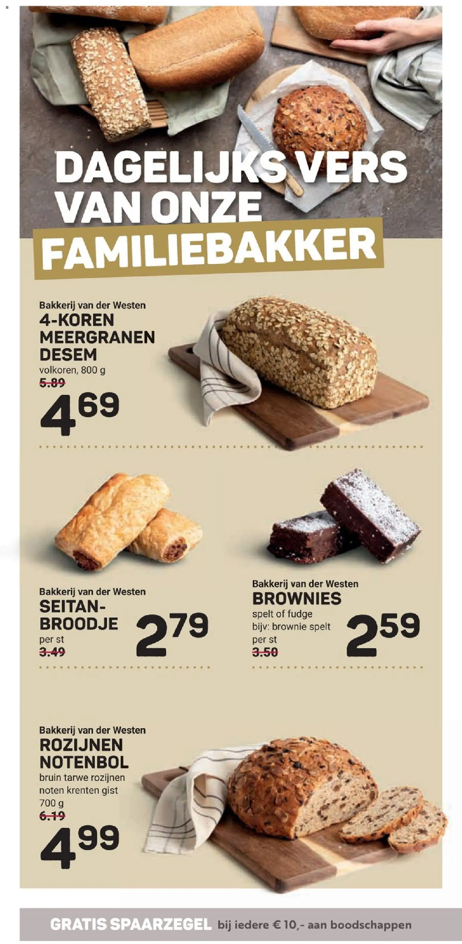 {H1} | Pagina: 6 | Producten: Brownies, Noten, Tarwe, Bakkerij